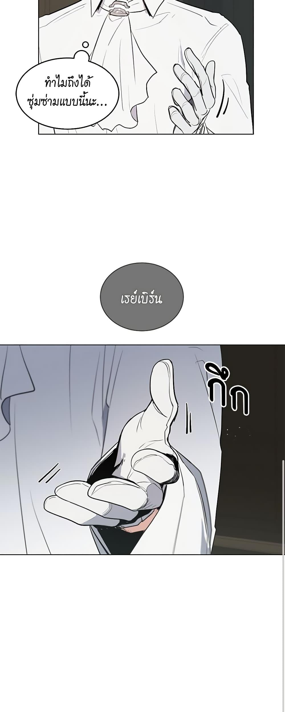 Manga-lc-com อ่านมังงะ อ่านการ์ตูน ออนไลน์ ฟรี I’m Stanning the Prince ตอนที่ 1 2 3 4 5 6 7 8 9 10 11 12 13 14 ฟรี ไม่มีโฆษณา Manga-lc - อ่าน มังงะ อ่าน การ์ตูน ออนไลน์ อ่านมังงะ ฟรี