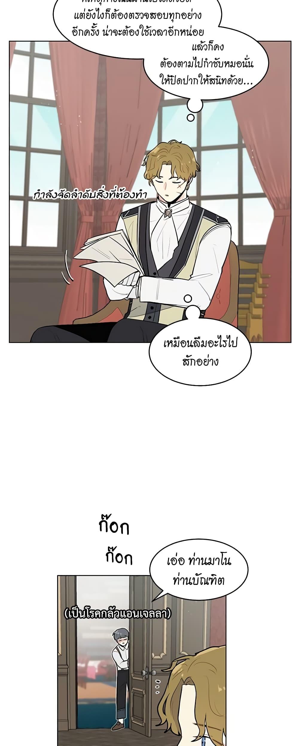 Manga-lc-com อ่านมังงะ อ่านการ์ตูน ออนไลน์ ฟรี I’m Stanning the Prince ตอนที่ 1 2 3 4 5 6 7 8 9 10 11 12 13 14 ฟรี ไม่มีโฆษณา Manga-lc - อ่าน มังงะ อ่าน การ์ตูน ออนไลน์ อ่านมังงะ ฟรี