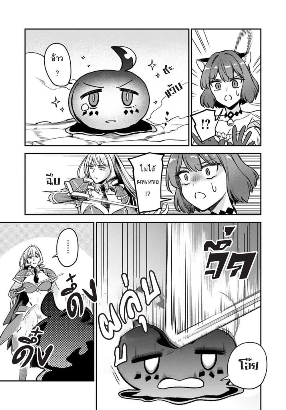 Manga-lc-com อ่านมังงะ อ่านการ์ตูน ออนไลน์ ฟรี RTA Sousha wa Game Sekai kara Kaerarenai ตอนที่ 1 2 3 4 5 6 7 8 9 10 11 12 13 14 ฟรี ไม่มีโฆษณา Manga-lc - อ่าน มังงะ อ่าน การ์ตูน ออนไลน์ อ่านมังงะ ฟรี