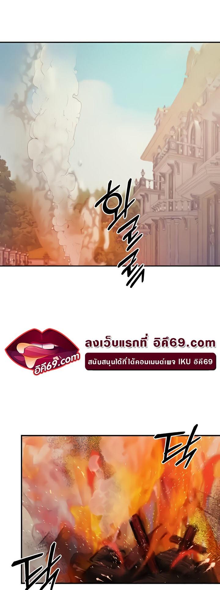 Doujin-Lc- อ่าน โดจิน มังฮวา เกาหลี ญี่ปุ่น จีน แปลไทย Revenge With Harem ตอนที่ 1 2 3 4 5 6 7 8 9 10 11 12 13 14 ฟรี ไม่มีโฆษณา อ่าน โดจิน Manhwa เกาหลี ญี่ปุ่น จีน เรามีครบ คัดมาให้เน้นๆ โดจิน 18+ รับประกันความฟินโดย  Doujin Lc