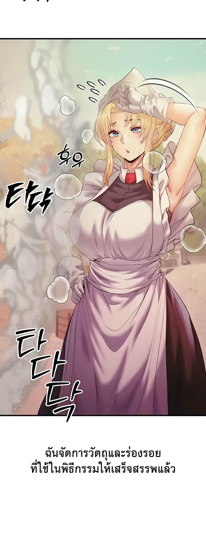 Doujin-Lc- อ่าน โดจิน มังฮวา เกาหลี ญี่ปุ่น จีน แปลไทย Revenge With Harem ตอนที่ 1 2 3 4 5 6 7 8 9 10 11 12 13 14 ฟรี ไม่มีโฆษณา อ่าน โดจิน Manhwa เกาหลี ญี่ปุ่น จีน เรามีครบ คัดมาให้เน้นๆ โดจิน 18+ รับประกันความฟินโดย  Doujin Lc