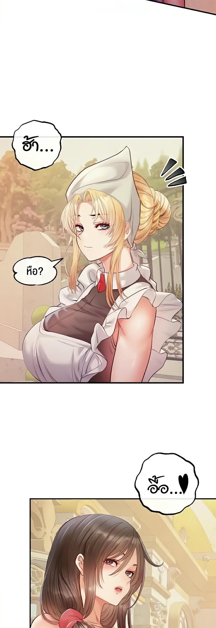 Doujin-Lc- อ่าน โดจิน มังฮวา เกาหลี ญี่ปุ่น จีน แปลไทย Revenge With Harem ตอนที่ 1 2 3 4 5 6 7 8 9 10 11 12 13 14 ฟรี ไม่มีโฆษณา อ่าน โดจิน Manhwa เกาหลี ญี่ปุ่น จีน เรามีครบ คัดมาให้เน้นๆ โดจิน 18+ รับประกันความฟินโดย  Doujin Lc