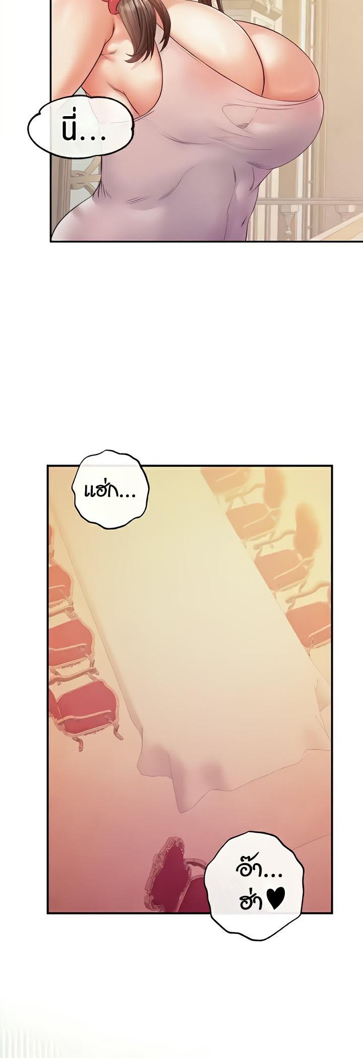 Doujin-Lc- อ่าน โดจิน มังฮวา เกาหลี ญี่ปุ่น จีน แปลไทย Revenge With Harem ตอนที่ 1 2 3 4 5 6 7 8 9 10 11 12 13 14 ฟรี ไม่มีโฆษณา อ่าน โดจิน Manhwa เกาหลี ญี่ปุ่น จีน เรามีครบ คัดมาให้เน้นๆ โดจิน 18+ รับประกันความฟินโดย  Doujin Lc