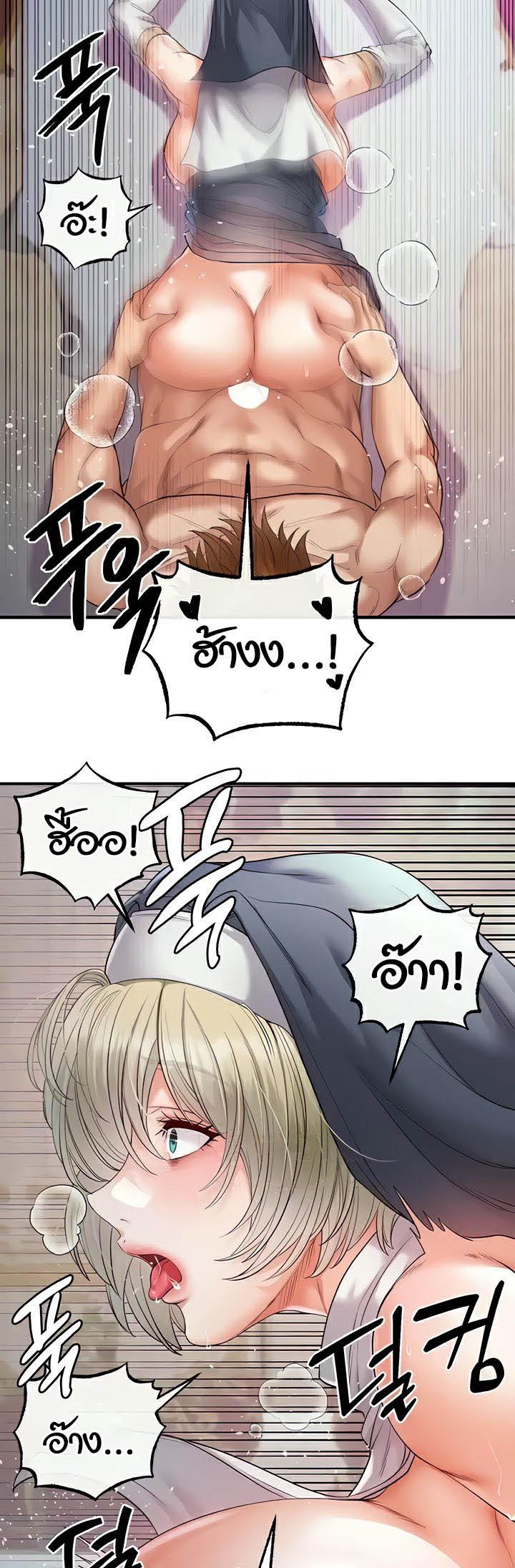 Doujin-Lc- อ่าน โดจิน มังฮวา เกาหลี ญี่ปุ่น จีน แปลไทย Revenge With Harem ตอนที่ 1 2 3 4 5 6 7 8 9 10 11 12 13 14 ฟรี ไม่มีโฆษณา อ่าน โดจิน Manhwa เกาหลี ญี่ปุ่น จีน เรามีครบ คัดมาให้เน้นๆ โดจิน 18+ รับประกันความฟินโดย  Doujin Lc