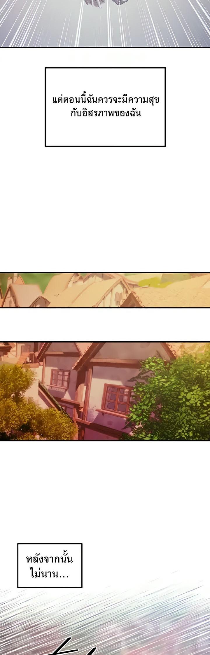 Doujin-Lc- อ่าน โดจิน มังฮวา เกาหลี ญี่ปุ่น จีน แปลไทย Revenge With Harem ตอนที่ 1 2 3 4 5 6 7 8 9 10 11 12 13 14 ฟรี ไม่มีโฆษณา อ่าน โดจิน Manhwa เกาหลี ญี่ปุ่น จีน เรามีครบ คัดมาให้เน้นๆ โดจิน 18+ รับประกันความฟินโดย  Doujin Lc