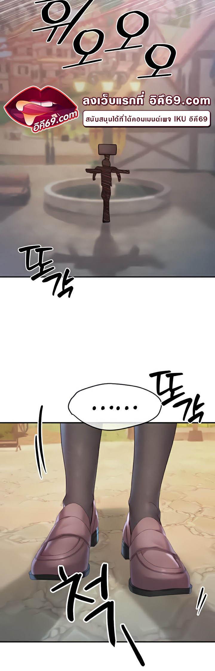Doujin-Lc- อ่าน โดจิน มังฮวา เกาหลี ญี่ปุ่น จีน แปลไทย Revenge With Harem ตอนที่ 1 2 3 4 5 6 7 8 9 10 11 12 13 14 ฟรี ไม่มีโฆษณา อ่าน โดจิน Manhwa เกาหลี ญี่ปุ่น จีน เรามีครบ คัดมาให้เน้นๆ โดจิน 18+ รับประกันความฟินโดย  Doujin Lc