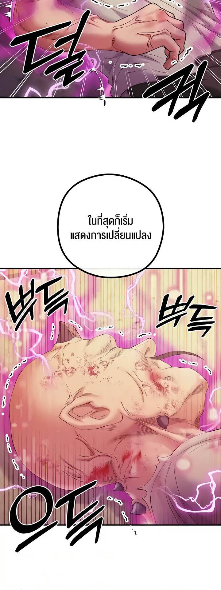 Doujin-Lc- อ่าน โดจิน มังฮวา เกาหลี ญี่ปุ่น จีน แปลไทย Revenge With Harem ตอนที่ 1 2 3 4 5 6 7 8 9 10 11 12 13 14 ฟรี ไม่มีโฆษณา อ่าน โดจิน Manhwa เกาหลี ญี่ปุ่น จีน เรามีครบ คัดมาให้เน้นๆ โดจิน 18+ รับประกันความฟินโดย  Doujin Lc