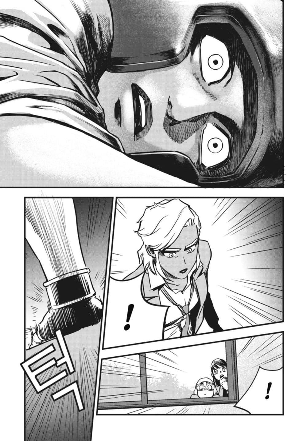 Manga-lc-com อ่านมังงะ อ่านการ์ตูน ออนไลน์ ฟรี Fight Class 3 ตอนที่ 1 2 3 4 5 6 7 8 9 10 11 12 13 14 ฟรี ไม่มีโฆษณา Manga-lc - อ่าน มังงะ อ่าน การ์ตูน ออนไลน์ อ่านมังงะ ฟรี