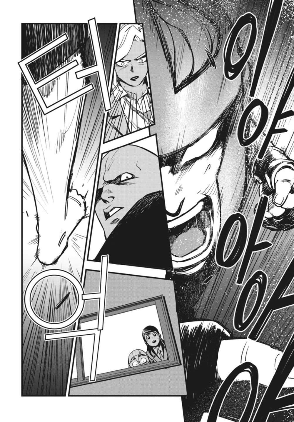 Manga-lc-com อ่านมังงะ อ่านการ์ตูน ออนไลน์ ฟรี Fight Class 3 ตอนที่ 1 2 3 4 5 6 7 8 9 10 11 12 13 14 ฟรี ไม่มีโฆษณา Manga-lc - อ่าน มังงะ อ่าน การ์ตูน ออนไลน์ อ่านมังงะ ฟรี