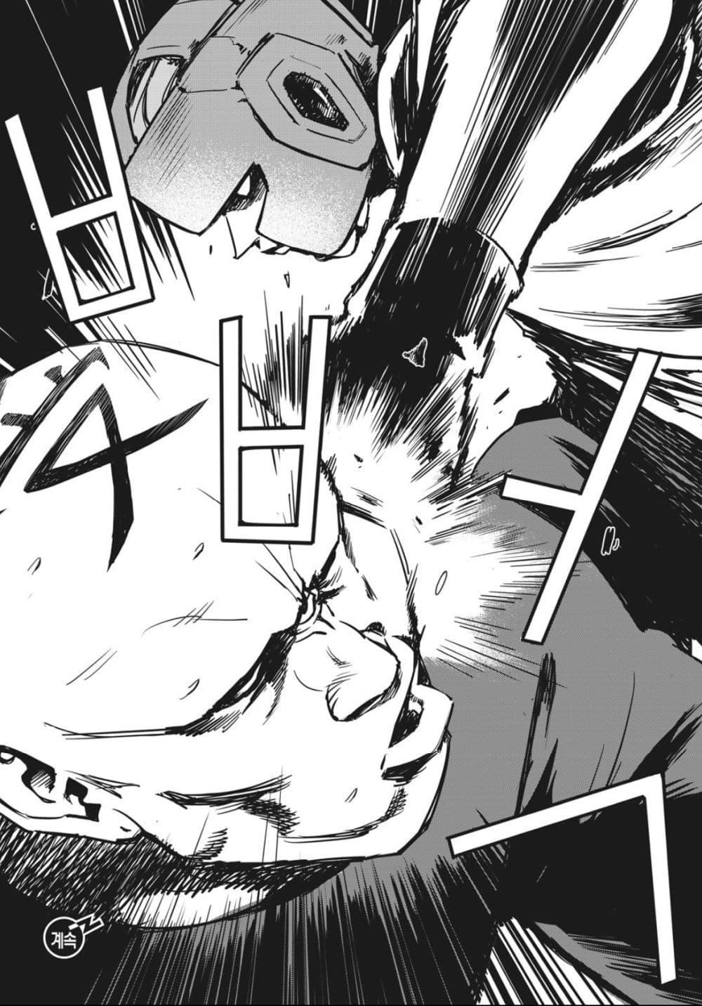 Manga-lc-com อ่านมังงะ อ่านการ์ตูน ออนไลน์ ฟรี Fight Class 3 ตอนที่ 1 2 3 4 5 6 7 8 9 10 11 12 13 14 ฟรี ไม่มีโฆษณา Manga-lc - อ่าน มังงะ อ่าน การ์ตูน ออนไลน์ อ่านมังงะ ฟรี