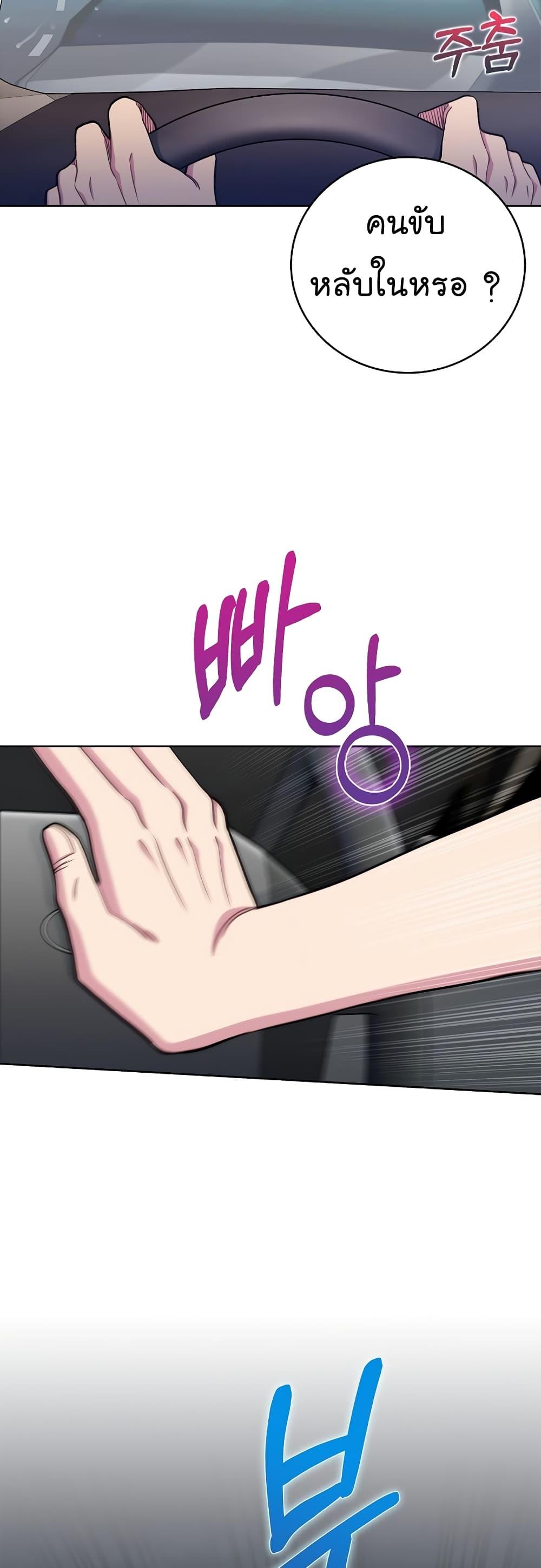 Manga-lc-com อ่านมังงะ อ่านการ์ตูน ออนไลน์ ฟรี Level-Up Doctor ตอนที่ 1 2 3 4 5 6 7 8 9 10 11 12 13 14 ฟรี ไม่มีโฆษณา Manga-lc - อ่าน มังงะ อ่าน การ์ตูน ออนไลน์ อ่านมังงะ ฟรี