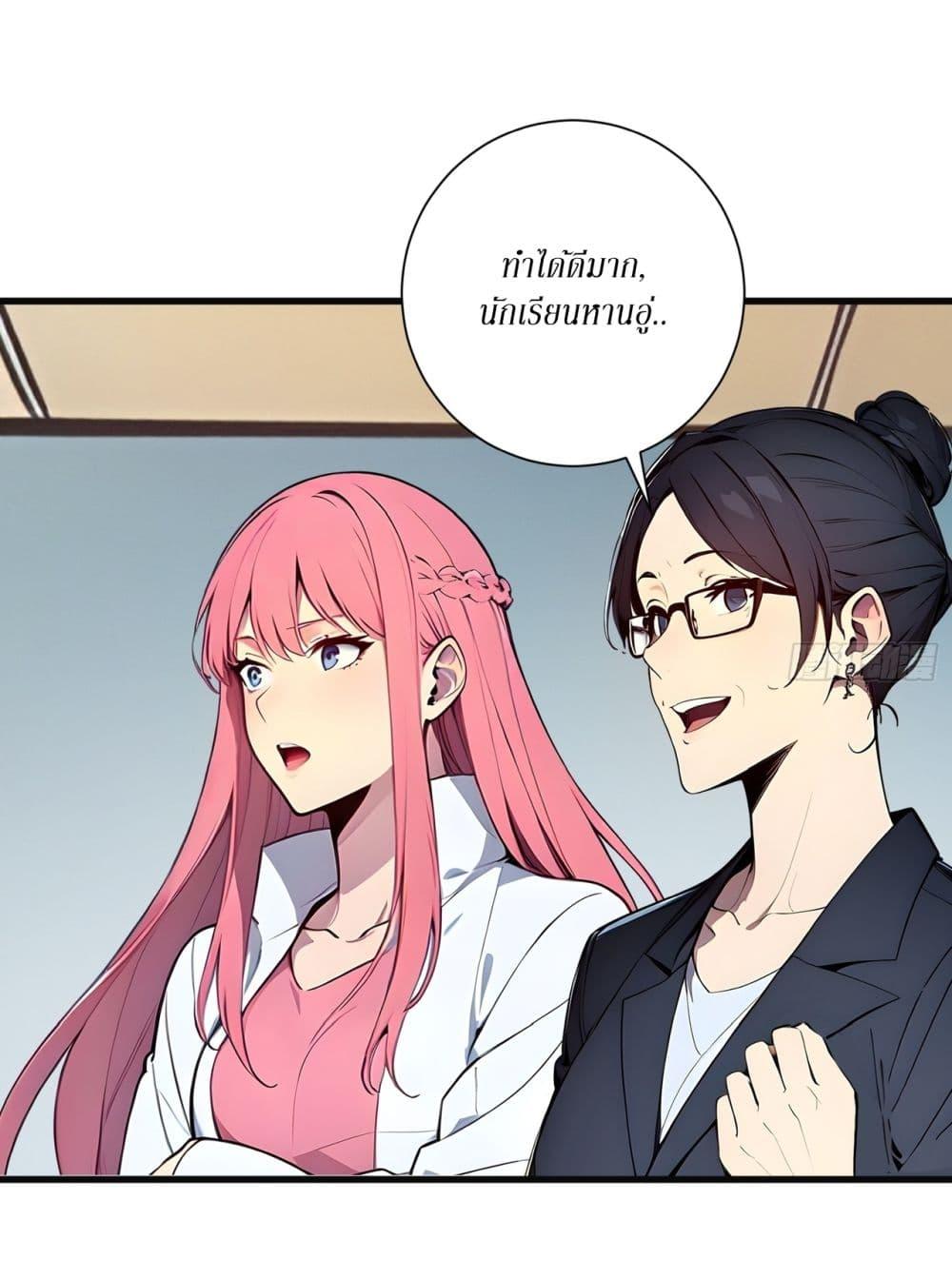 Manga-lc-com อ่านมังงะ อ่านการ์ตูน ออนไลน์ ฟรี Gods Of All People I Sacrificed Hundreds Of Millions Of Living Beings To Become A God ตอนที่ 1 2 3 4 5 6 7 8 9 10 11 12 13 14 ฟรี ไม่มีโฆษณา Manga-lc - อ่าน มังงะ อ่าน การ์ตูน ออนไลน์ อ่านมังงะ ฟรี