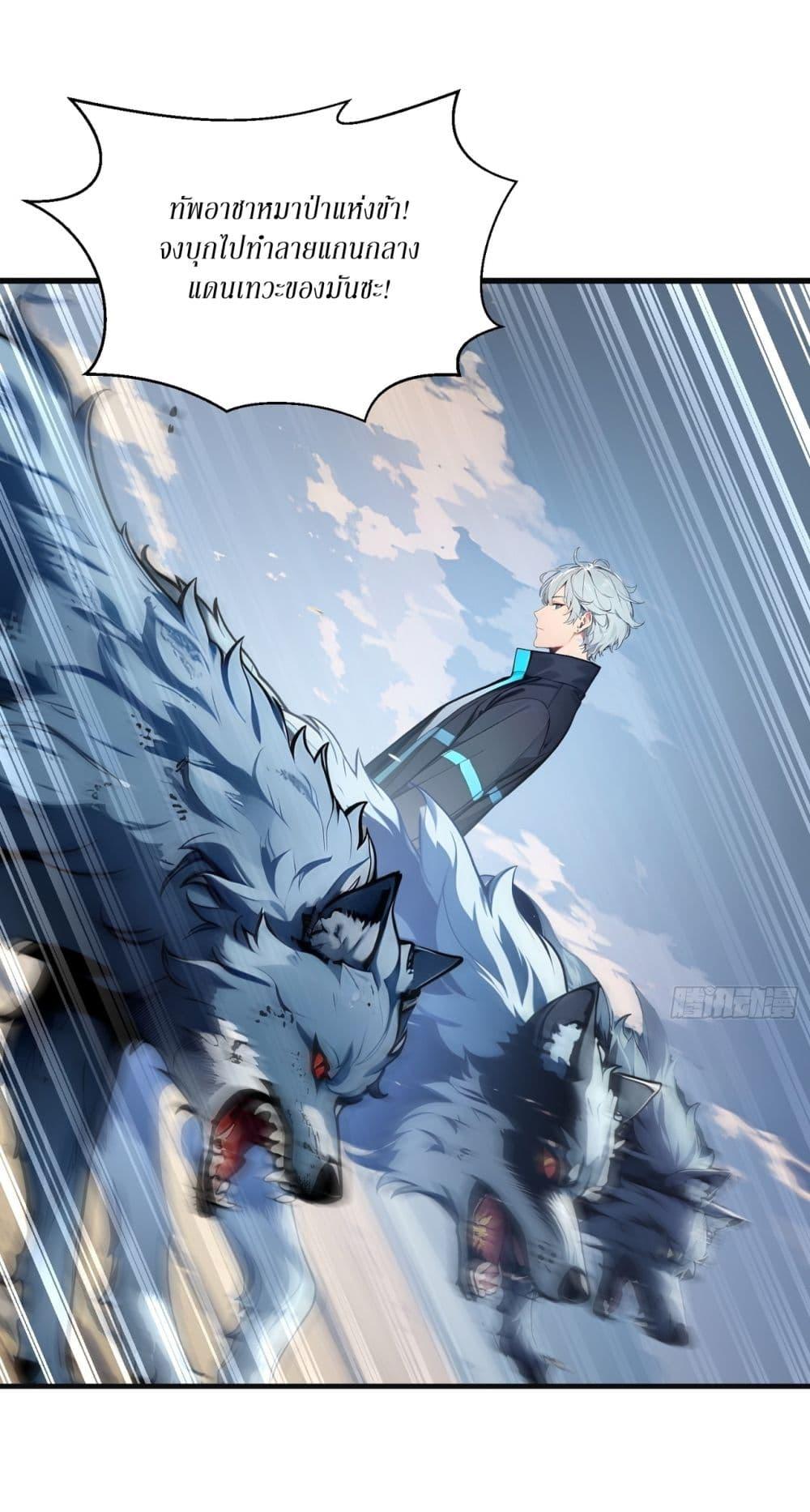 Manga-lc-com อ่านมังงะ อ่านการ์ตูน ออนไลน์ ฟรี Gods Of All People I Sacrificed Hundreds Of Millions Of Living Beings To Become A God ตอนที่ 1 2 3 4 5 6 7 8 9 10 11 12 13 14 ฟรี ไม่มีโฆษณา Manga-lc - อ่าน มังงะ อ่าน การ์ตูน ออนไลน์ อ่านมังงะ ฟรี