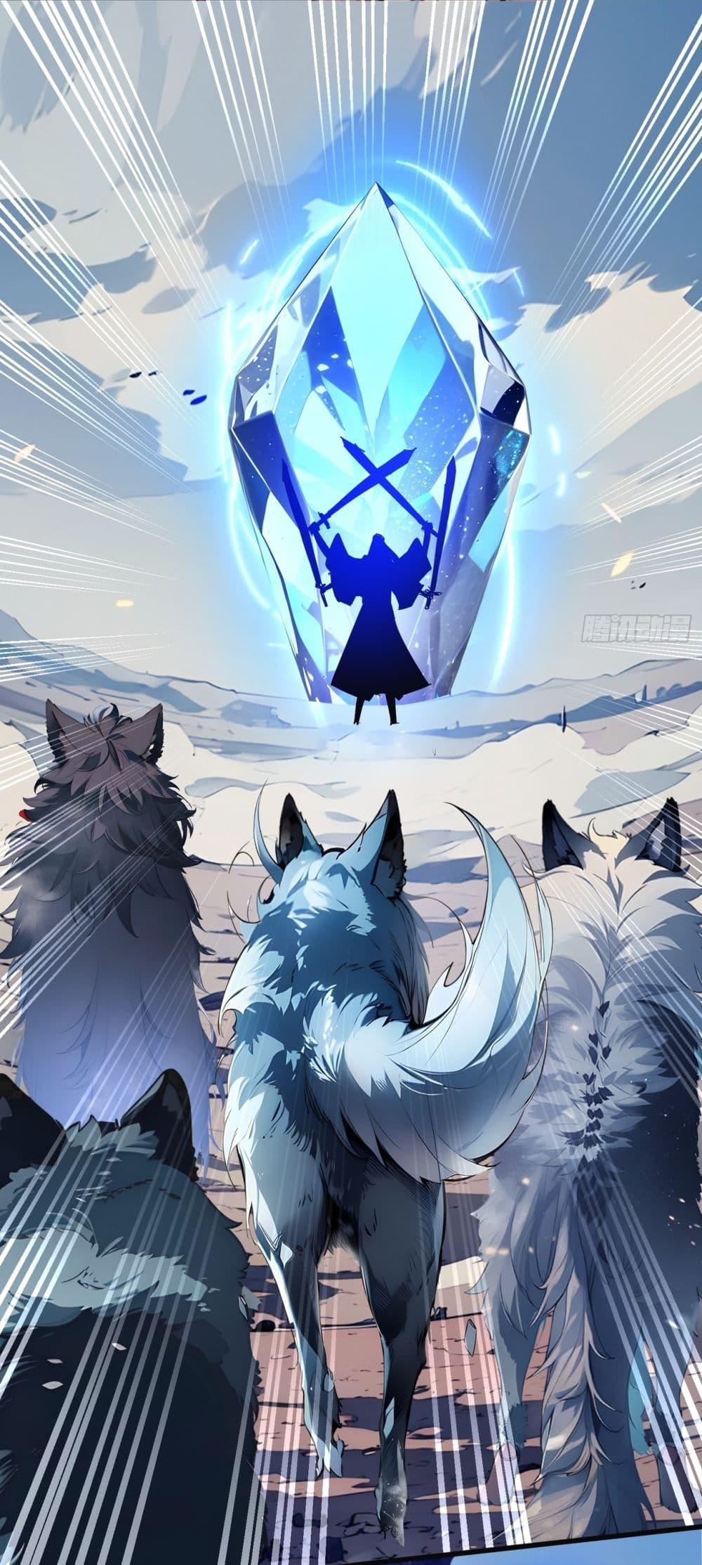 Manga-lc-com อ่านมังงะ อ่านการ์ตูน ออนไลน์ ฟรี Gods Of All People I Sacrificed Hundreds Of Millions Of Living Beings To Become A God ตอนที่ 1 2 3 4 5 6 7 8 9 10 11 12 13 14 ฟรี ไม่มีโฆษณา Manga-lc - อ่าน มังงะ อ่าน การ์ตูน ออนไลน์ อ่านมังงะ ฟรี