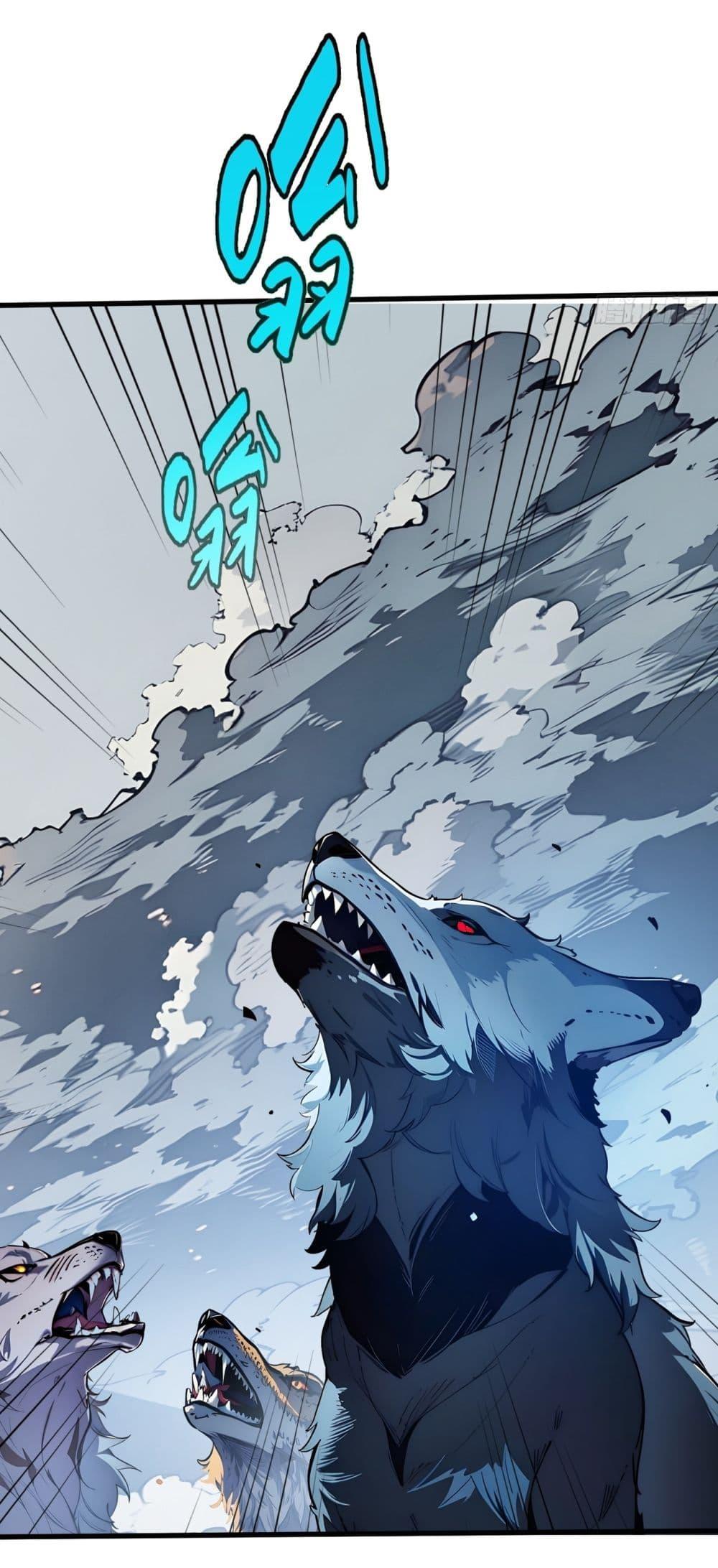 Manga-lc-com อ่านมังงะ อ่านการ์ตูน ออนไลน์ ฟรี Gods Of All People I Sacrificed Hundreds Of Millions Of Living Beings To Become A God ตอนที่ 1 2 3 4 5 6 7 8 9 10 11 12 13 14 ฟรี ไม่มีโฆษณา Manga-lc - อ่าน มังงะ อ่าน การ์ตูน ออนไลน์ อ่านมังงะ ฟรี