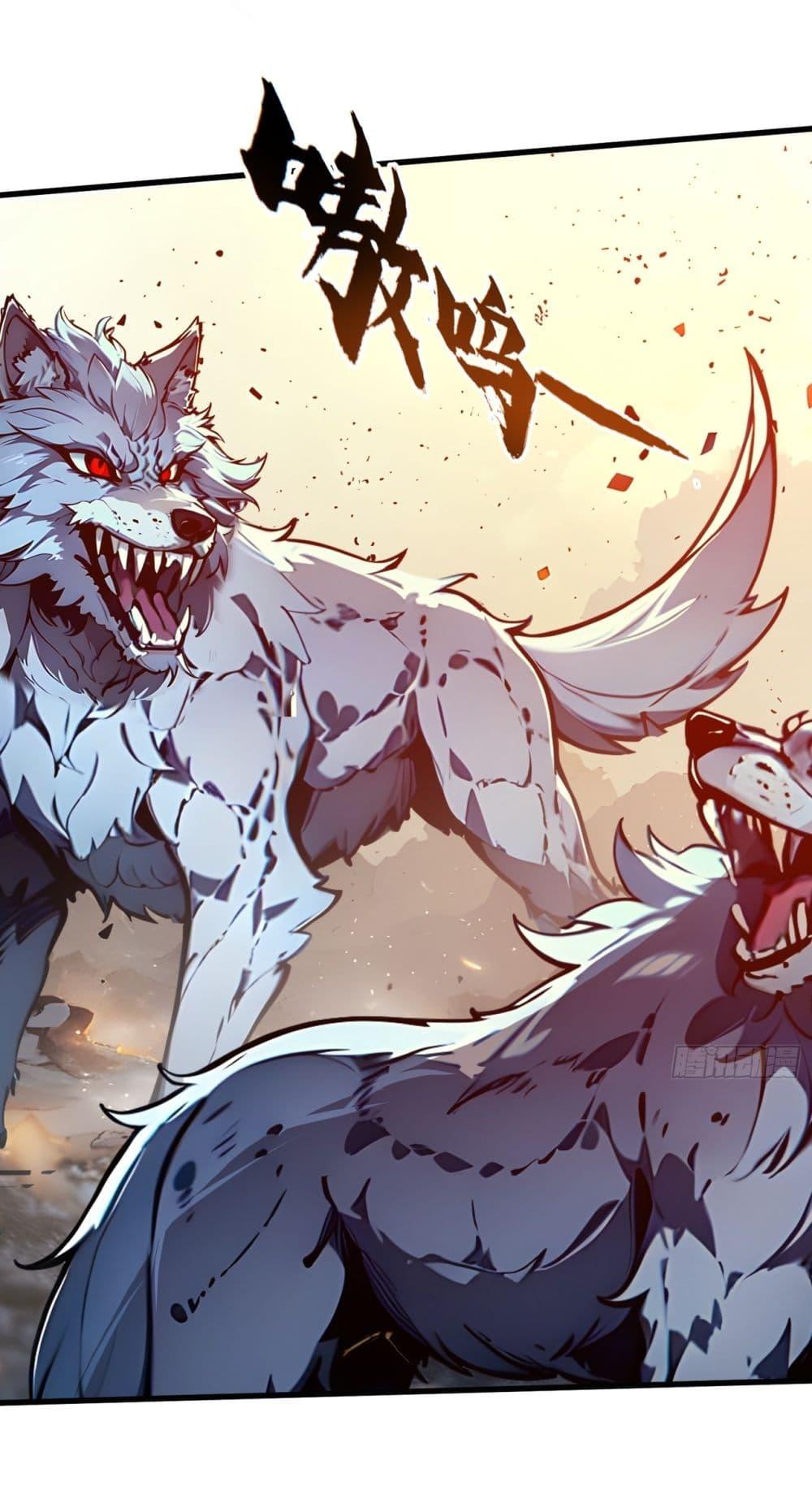 Manga-lc-com อ่านมังงะ อ่านการ์ตูน ออนไลน์ ฟรี Gods Of All People I Sacrificed Hundreds Of Millions Of Living Beings To Become A God ตอนที่ 1 2 3 4 5 6 7 8 9 10 11 12 13 14 ฟรี ไม่มีโฆษณา Manga-lc - อ่าน มังงะ อ่าน การ์ตูน ออนไลน์ อ่านมังงะ ฟรี