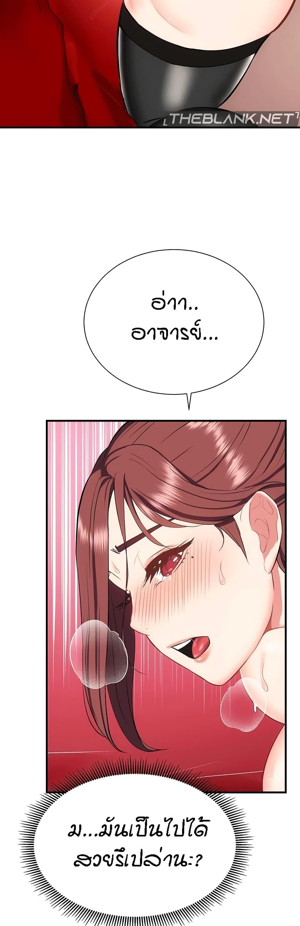 Doujin-Lc- อ่าน โดจิน มังฮวา เกาหลี ญี่ปุ่น จีน แปลไทย Summer with Mother and Daughter ตอนที่ 1 2 3 4 5 6 7 8 9 10 11 12 13 14 ฟรี ไม่มีโฆษณา อ่าน โดจิน Manhwa เกาหลี ญี่ปุ่น จีน เรามีครบ คัดมาให้เน้นๆ โดจิน 18+ รับประกันความฟินโดย  Doujin Lc