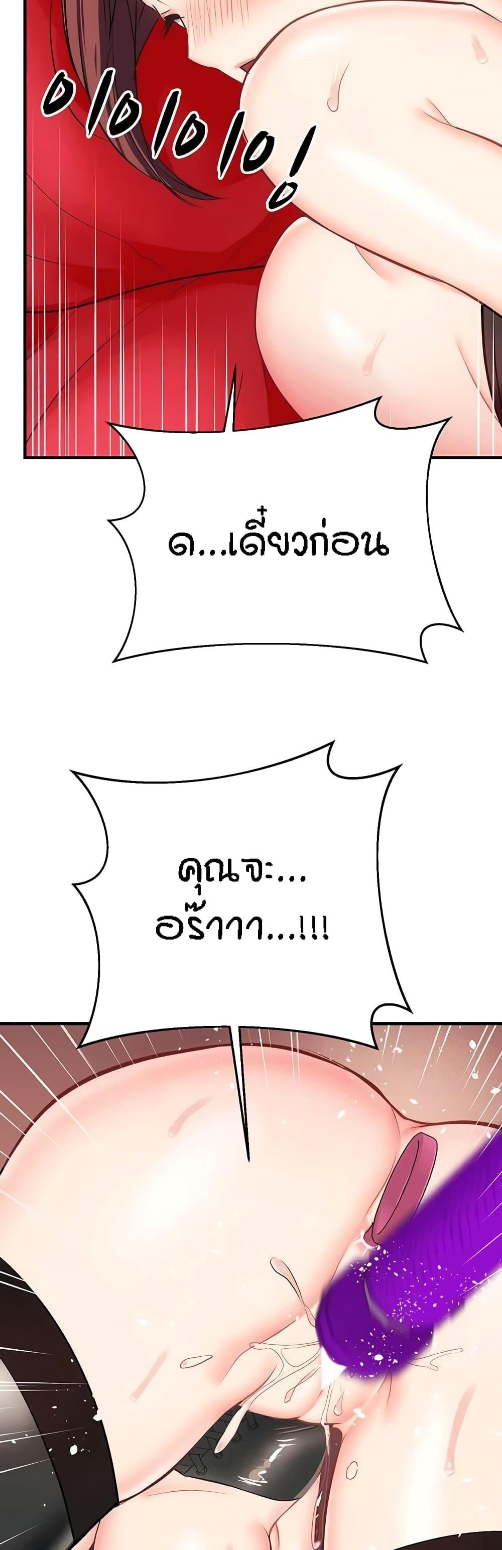 Doujin-Lc- อ่าน โดจิน มังฮวา เกาหลี ญี่ปุ่น จีน แปลไทย Summer with Mother and Daughter ตอนที่ 1 2 3 4 5 6 7 8 9 10 11 12 13 14 ฟรี ไม่มีโฆษณา อ่าน โดจิน Manhwa เกาหลี ญี่ปุ่น จีน เรามีครบ คัดมาให้เน้นๆ โดจิน 18+ รับประกันความฟินโดย  Doujin Lc