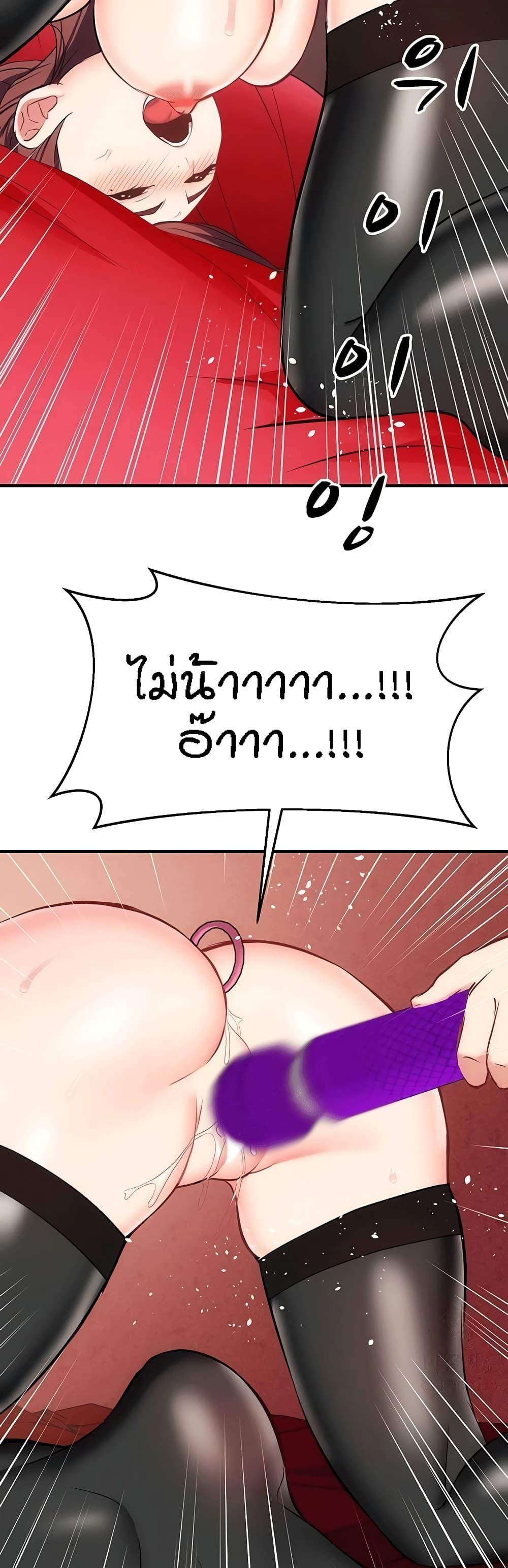 Doujin-Lc- อ่าน โดจิน มังฮวา เกาหลี ญี่ปุ่น จีน แปลไทย Summer with Mother and Daughter ตอนที่ 1 2 3 4 5 6 7 8 9 10 11 12 13 14 ฟรี ไม่มีโฆษณา อ่าน โดจิน Manhwa เกาหลี ญี่ปุ่น จีน เรามีครบ คัดมาให้เน้นๆ โดจิน 18+ รับประกันความฟินโดย  Doujin Lc