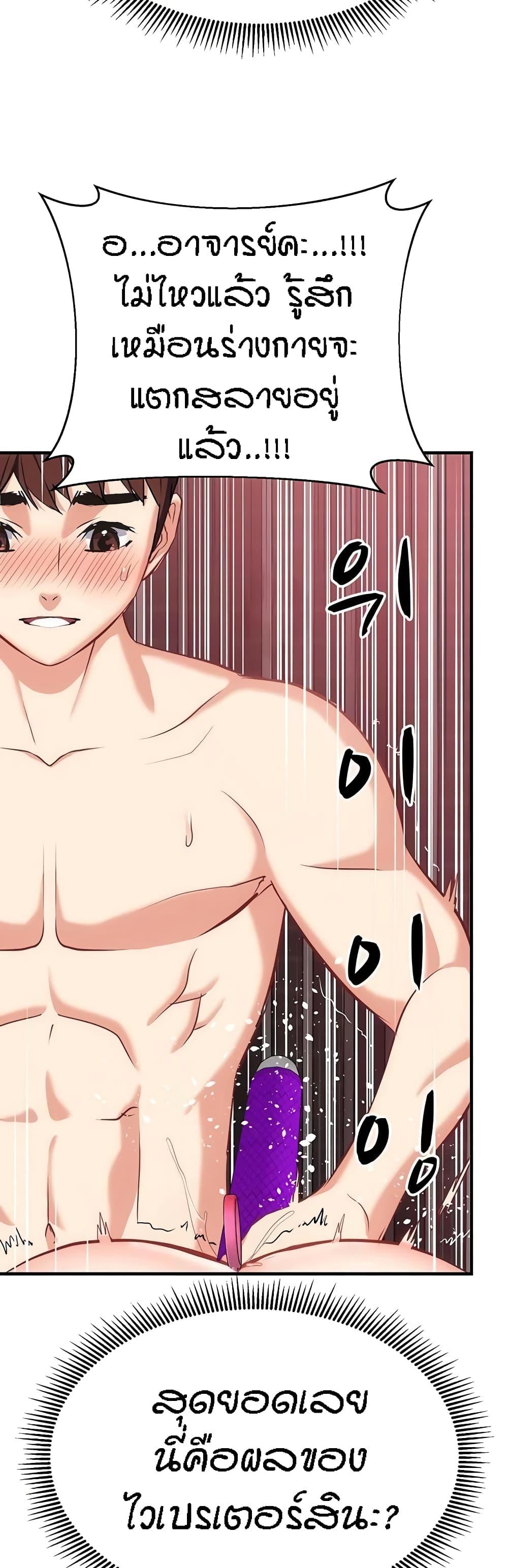 Doujin-Lc- อ่าน โดจิน มังฮวา เกาหลี ญี่ปุ่น จีน แปลไทย Summer with Mother and Daughter ตอนที่ 1 2 3 4 5 6 7 8 9 10 11 12 13 14 ฟรี ไม่มีโฆษณา อ่าน โดจิน Manhwa เกาหลี ญี่ปุ่น จีน เรามีครบ คัดมาให้เน้นๆ โดจิน 18+ รับประกันความฟินโดย  Doujin Lc