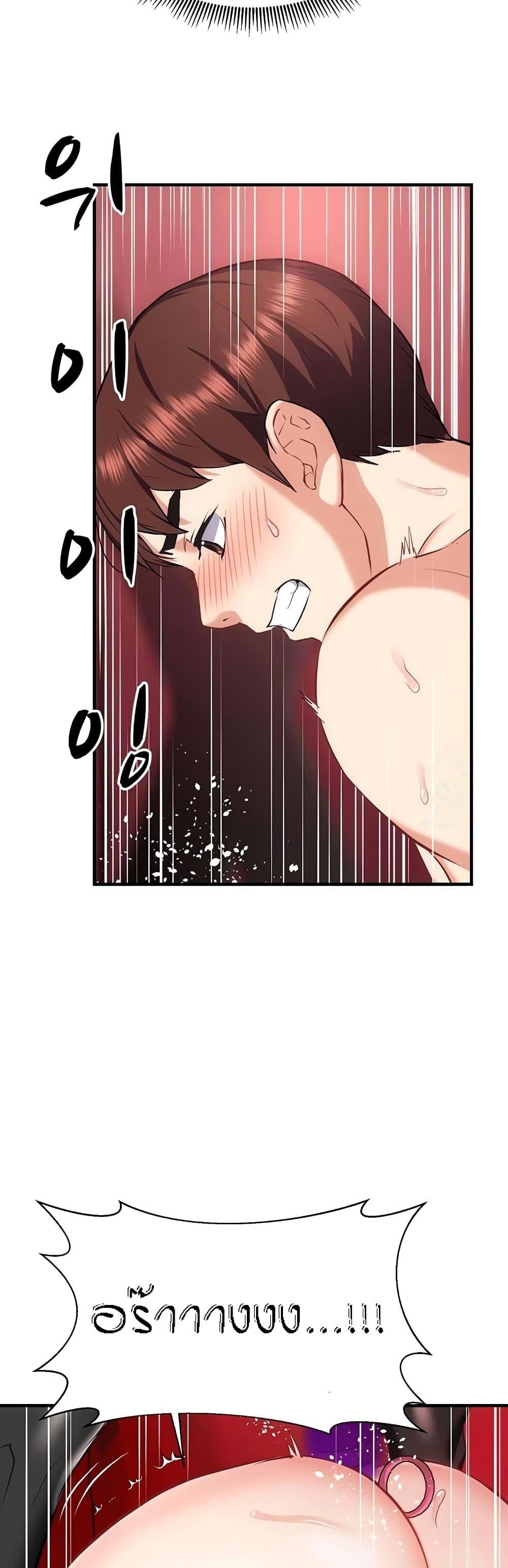 Doujin-Lc- อ่าน โดจิน มังฮวา เกาหลี ญี่ปุ่น จีน แปลไทย Summer with Mother and Daughter ตอนที่ 1 2 3 4 5 6 7 8 9 10 11 12 13 14 ฟรี ไม่มีโฆษณา อ่าน โดจิน Manhwa เกาหลี ญี่ปุ่น จีน เรามีครบ คัดมาให้เน้นๆ โดจิน 18+ รับประกันความฟินโดย  Doujin Lc