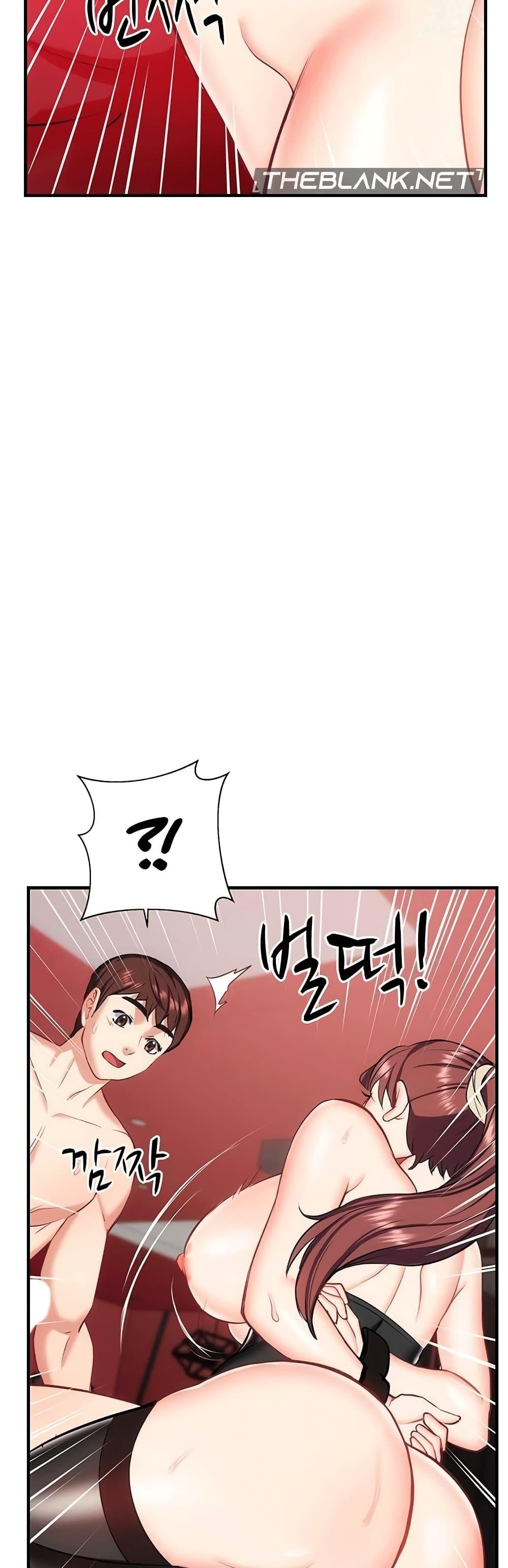 Doujin-Lc- อ่าน โดจิน มังฮวา เกาหลี ญี่ปุ่น จีน แปลไทย Summer with Mother and Daughter ตอนที่ 1 2 3 4 5 6 7 8 9 10 11 12 13 14 ฟรี ไม่มีโฆษณา อ่าน โดจิน Manhwa เกาหลี ญี่ปุ่น จีน เรามีครบ คัดมาให้เน้นๆ โดจิน 18+ รับประกันความฟินโดย  Doujin Lc