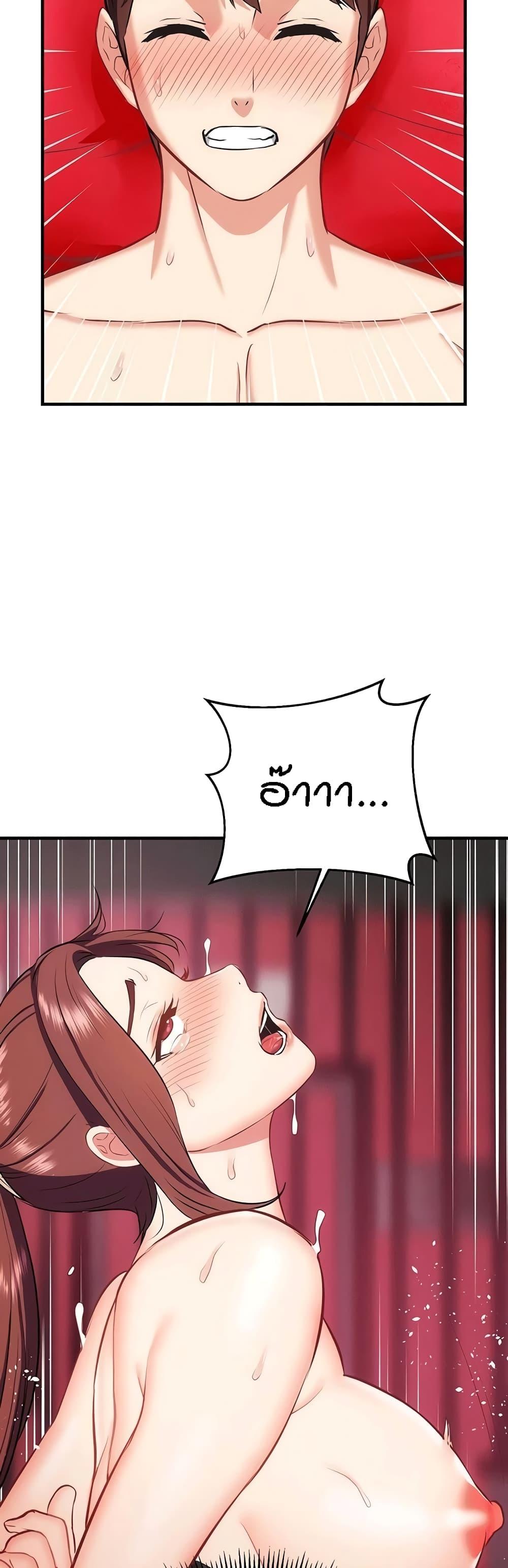 Doujin-Lc- อ่าน โดจิน มังฮวา เกาหลี ญี่ปุ่น จีน แปลไทย Summer with Mother and Daughter ตอนที่ 1 2 3 4 5 6 7 8 9 10 11 12 13 14 ฟรี ไม่มีโฆษณา อ่าน โดจิน Manhwa เกาหลี ญี่ปุ่น จีน เรามีครบ คัดมาให้เน้นๆ โดจิน 18+ รับประกันความฟินโดย  Doujin Lc