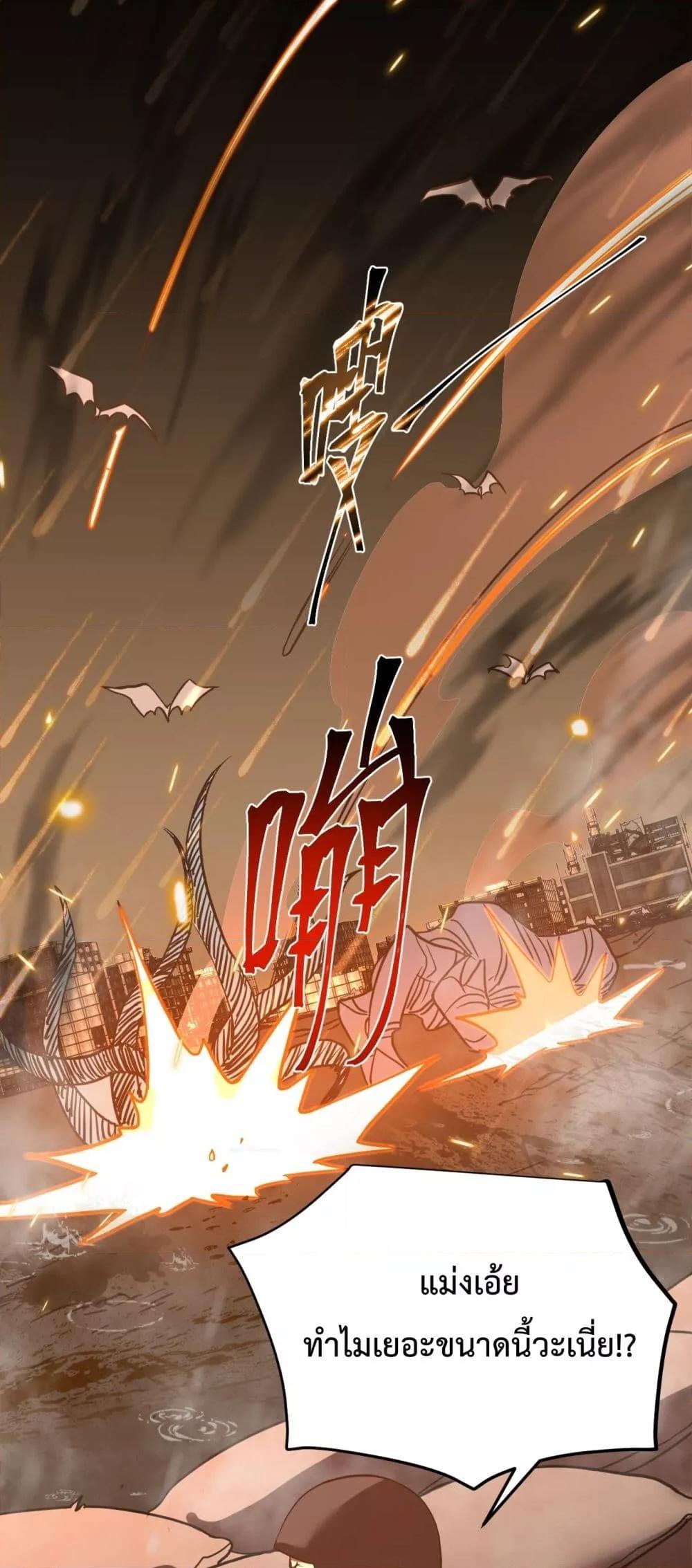 Manga-lc-com อ่านมังงะ อ่านการ์ตูน ออนไลน์ ฟรี GaoWuLanding ตอนที่ 1 2 3 4 5 6 7 8 9 10 11 12 13 14 ฟรี ไม่มีโฆษณา Manga-lc - อ่าน มังงะ อ่าน การ์ตูน ออนไลน์ อ่านมังงะ ฟรี