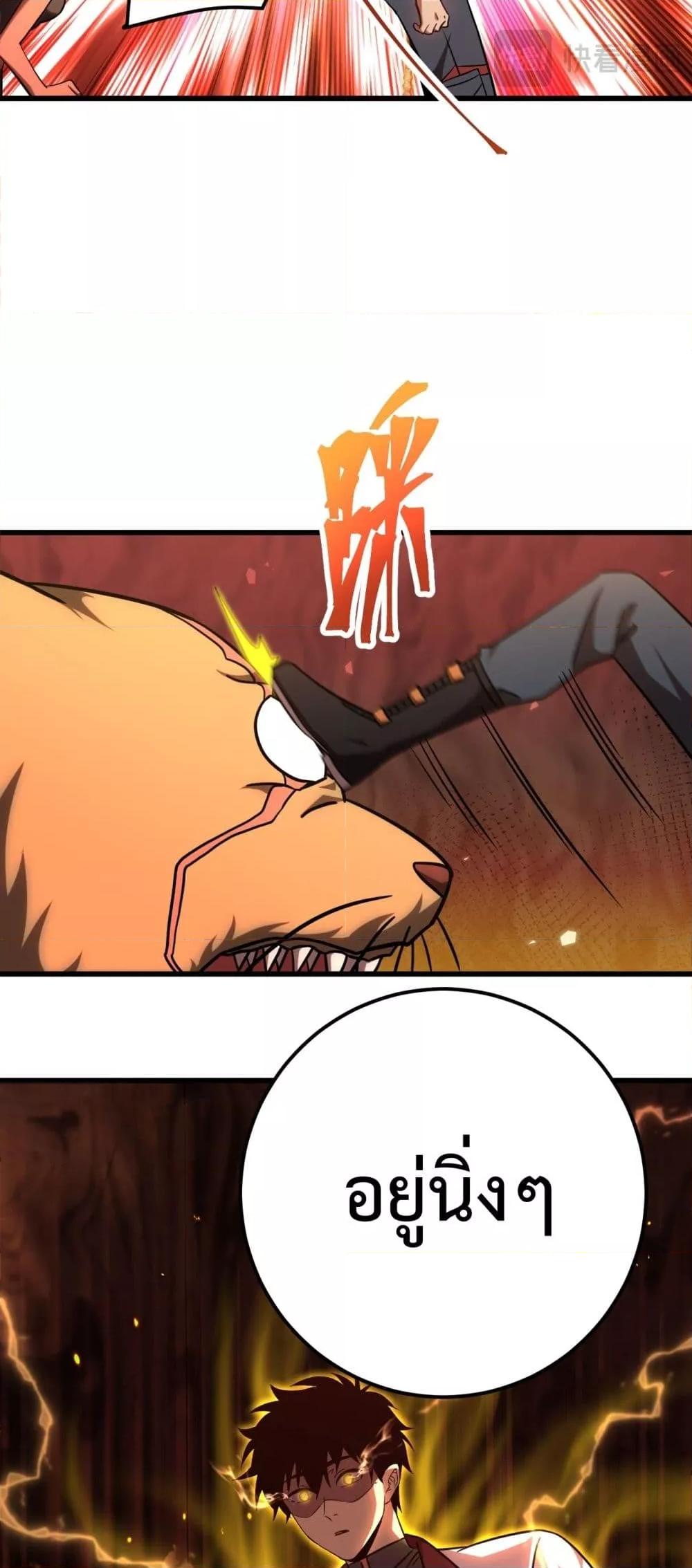 Manga-lc-com อ่านมังงะ อ่านการ์ตูน ออนไลน์ ฟรี GaoWuLanding ตอนที่ 1 2 3 4 5 6 7 8 9 10 11 12 13 14 ฟรี ไม่มีโฆษณา Manga-lc - อ่าน มังงะ อ่าน การ์ตูน ออนไลน์ อ่านมังงะ ฟรี