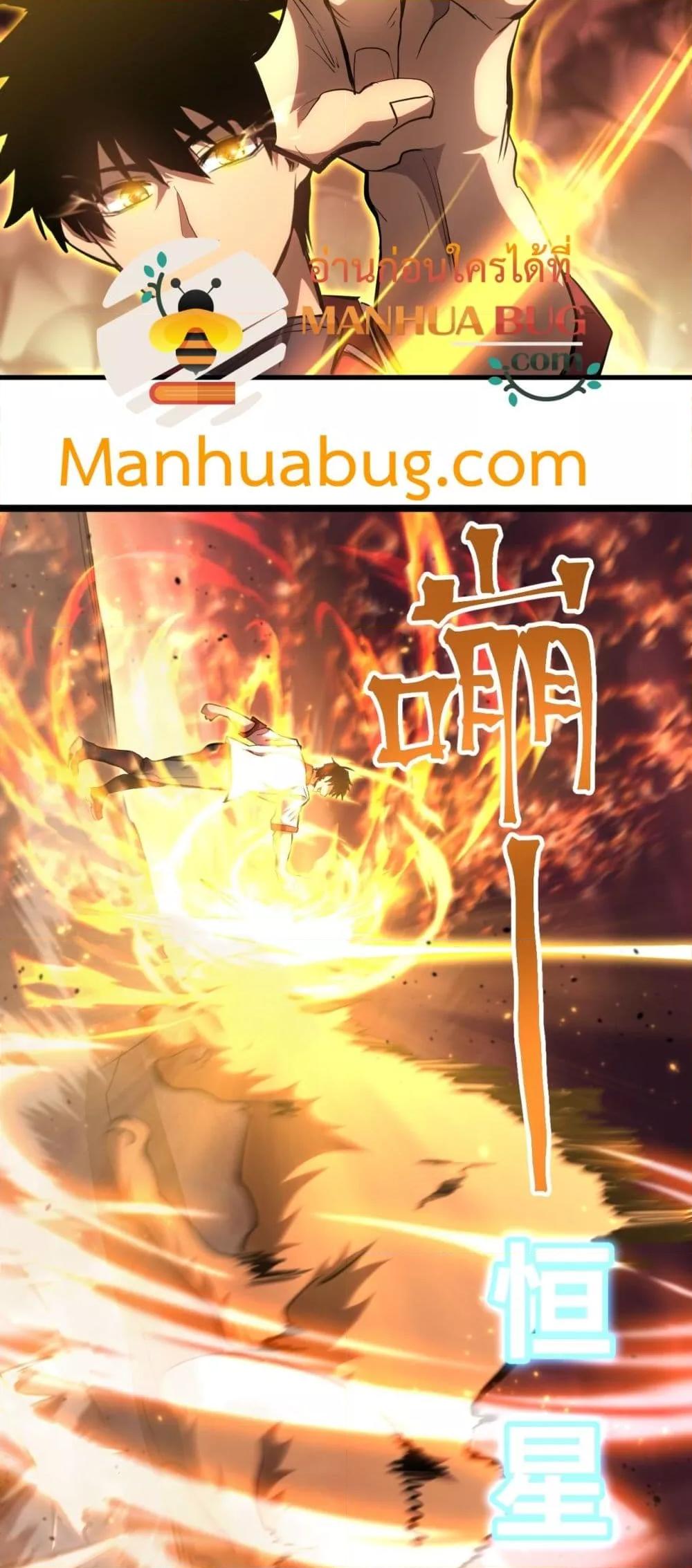 Manga-lc-com อ่านมังงะ อ่านการ์ตูน ออนไลน์ ฟรี GaoWuLanding ตอนที่ 1 2 3 4 5 6 7 8 9 10 11 12 13 14 ฟรี ไม่มีโฆษณา Manga-lc - อ่าน มังงะ อ่าน การ์ตูน ออนไลน์ อ่านมังงะ ฟรี