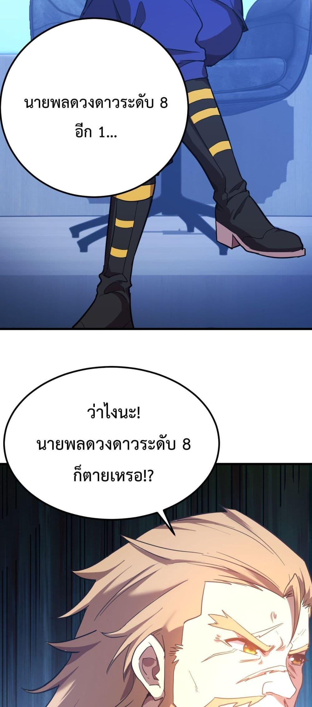 Manga-lc-com อ่านมังงะ อ่านการ์ตูน ออนไลน์ ฟรี GaoWuLanding ตอนที่ 1 2 3 4 5 6 7 8 9 10 11 12 13 14 ฟรี ไม่มีโฆษณา Manga-lc - อ่าน มังงะ อ่าน การ์ตูน ออนไลน์ อ่านมังงะ ฟรี