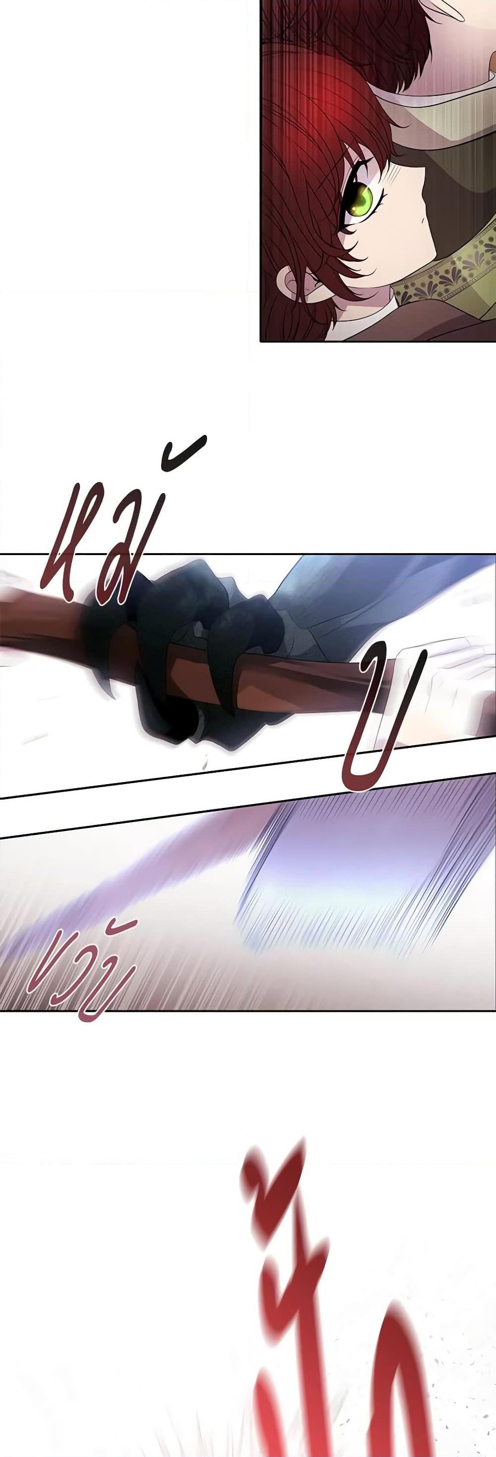 Manga-lc-com อ่านมังงะ อ่านการ์ตูน ออนไลน์ ฟรี Charlotte and Her 5 Disciples ตอนที่ 1 2 3 4 5 6 7 8 9 10 11 12 13 14 ฟรี ไม่มีโฆษณา Manga-lc - อ่าน มังงะ อ่าน การ์ตูน ออนไลน์ อ่านมังงะ ฟรี