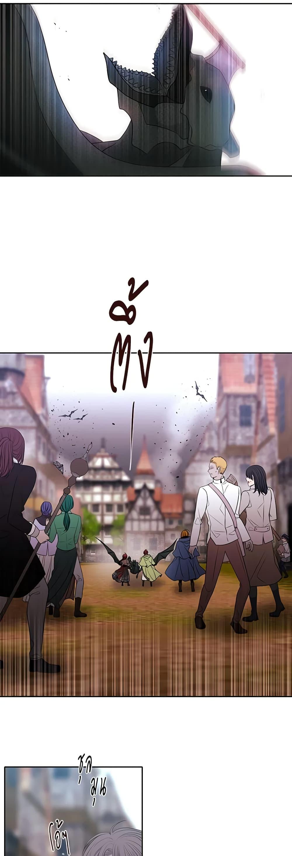 Manga-lc-com อ่านมังงะ อ่านการ์ตูน ออนไลน์ ฟรี Charlotte and Her 5 Disciples ตอนที่ 1 2 3 4 5 6 7 8 9 10 11 12 13 14 ฟรี ไม่มีโฆษณา Manga-lc - อ่าน มังงะ อ่าน การ์ตูน ออนไลน์ อ่านมังงะ ฟรี