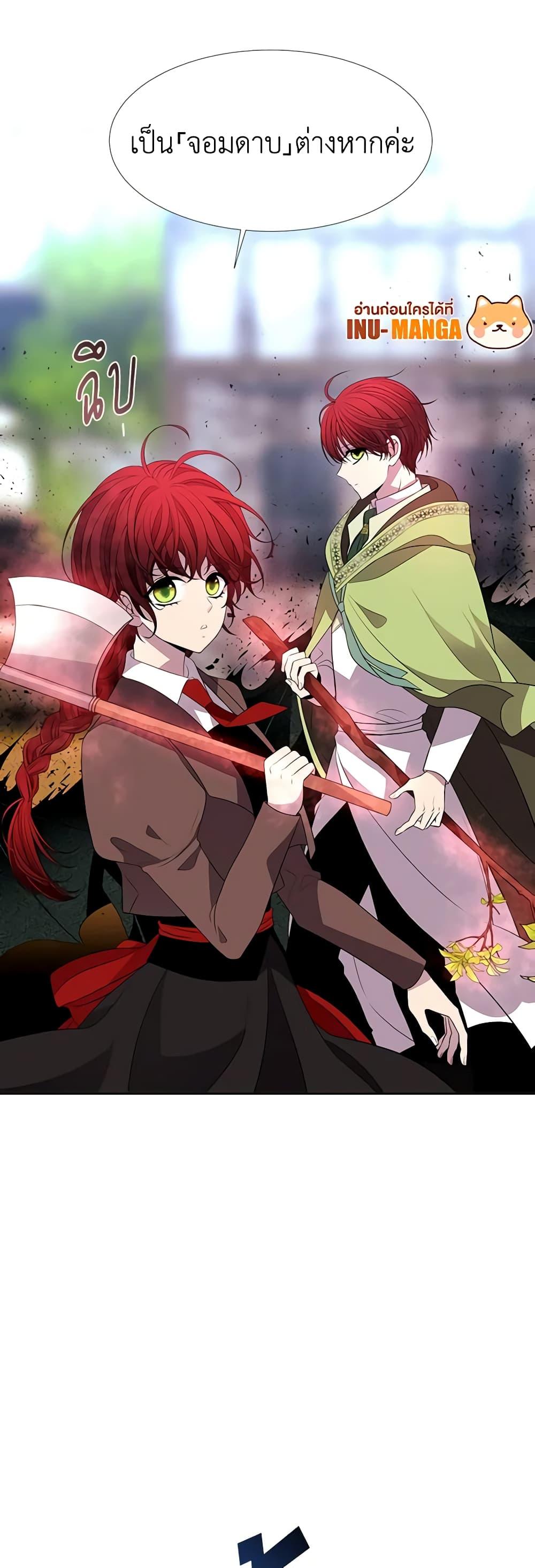 Manga-lc-com อ่านมังงะ อ่านการ์ตูน ออนไลน์ ฟรี Charlotte and Her 5 Disciples ตอนที่ 1 2 3 4 5 6 7 8 9 10 11 12 13 14 ฟรี ไม่มีโฆษณา Manga-lc - อ่าน มังงะ อ่าน การ์ตูน ออนไลน์ อ่านมังงะ ฟรี