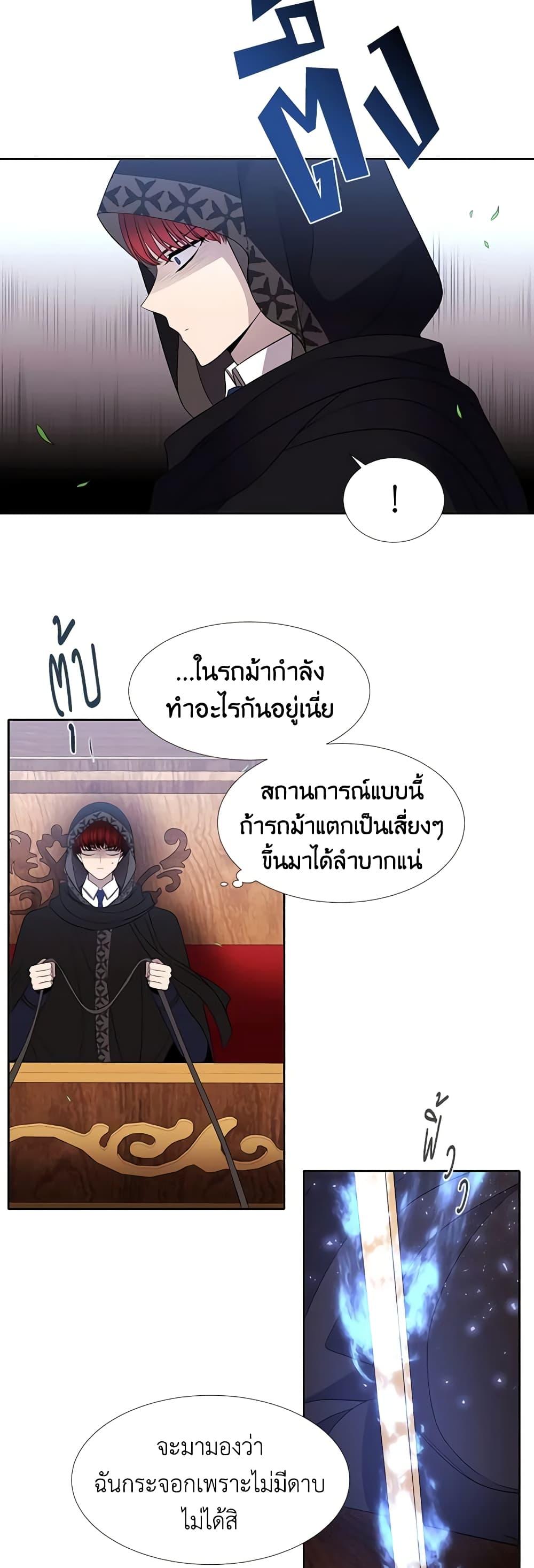 Manga-lc-com อ่านมังงะ อ่านการ์ตูน ออนไลน์ ฟรี Charlotte and Her 5 Disciples ตอนที่ 1 2 3 4 5 6 7 8 9 10 11 12 13 14 ฟรี ไม่มีโฆษณา Manga-lc - อ่าน มังงะ อ่าน การ์ตูน ออนไลน์ อ่านมังงะ ฟรี