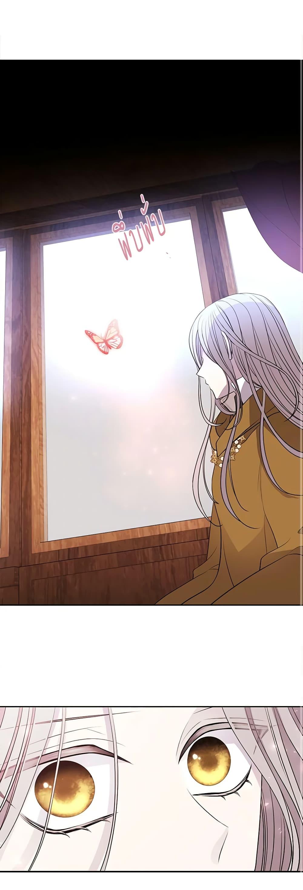 Manga-lc-com อ่านมังงะ อ่านการ์ตูน ออนไลน์ ฟรี Charlotte and Her 5 Disciples ตอนที่ 1 2 3 4 5 6 7 8 9 10 11 12 13 14 ฟรี ไม่มีโฆษณา Manga-lc - อ่าน มังงะ อ่าน การ์ตูน ออนไลน์ อ่านมังงะ ฟรี