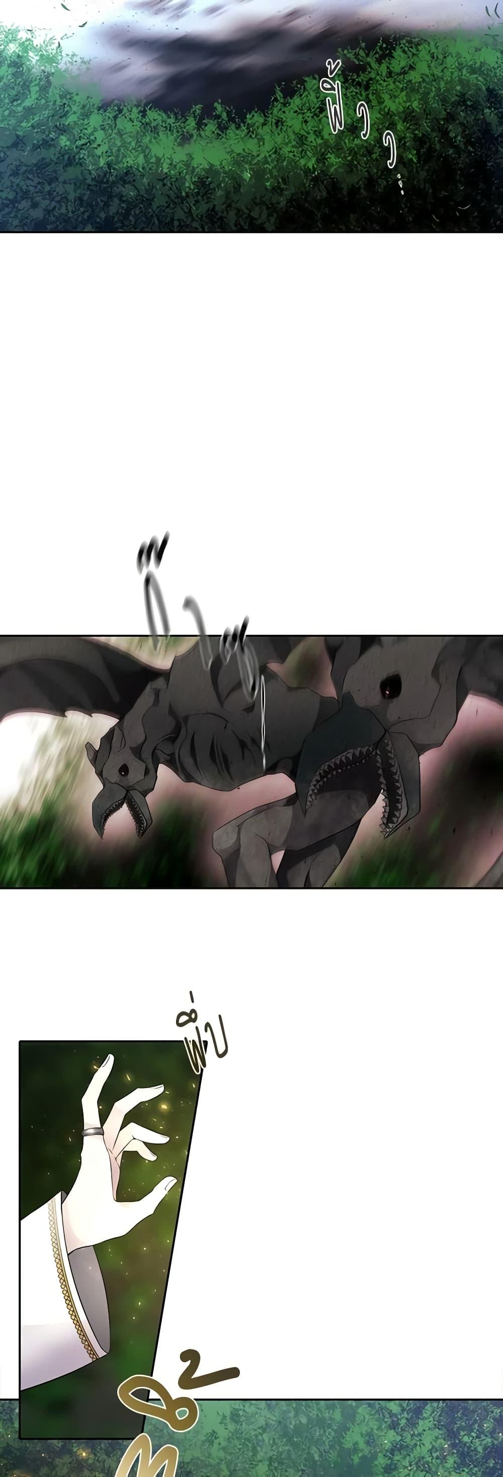 Manga-lc-com อ่านมังงะ อ่านการ์ตูน ออนไลน์ ฟรี Charlotte and Her 5 Disciples ตอนที่ 1 2 3 4 5 6 7 8 9 10 11 12 13 14 ฟรี ไม่มีโฆษณา Manga-lc - อ่าน มังงะ อ่าน การ์ตูน ออนไลน์ อ่านมังงะ ฟรี