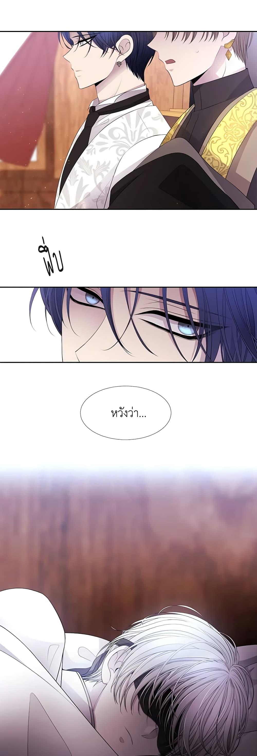 Manga-lc-com อ่านมังงะ อ่านการ์ตูน ออนไลน์ ฟรี Charlotte and Her 5 Disciples ตอนที่ 1 2 3 4 5 6 7 8 9 10 11 12 13 14 ฟรี ไม่มีโฆษณา Manga-lc - อ่าน มังงะ อ่าน การ์ตูน ออนไลน์ อ่านมังงะ ฟรี