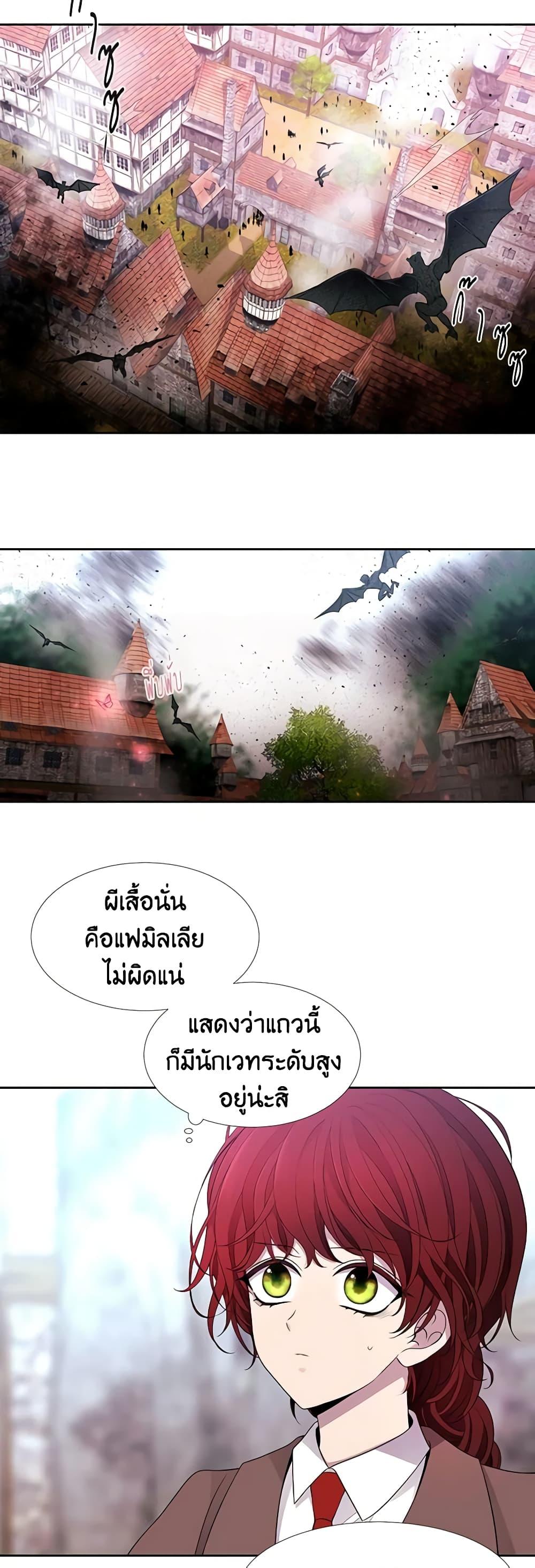 Manga-lc-com อ่านมังงะ อ่านการ์ตูน ออนไลน์ ฟรี Charlotte and Her 5 Disciples ตอนที่ 1 2 3 4 5 6 7 8 9 10 11 12 13 14 ฟรี ไม่มีโฆษณา Manga-lc - อ่าน มังงะ อ่าน การ์ตูน ออนไลน์ อ่านมังงะ ฟรี