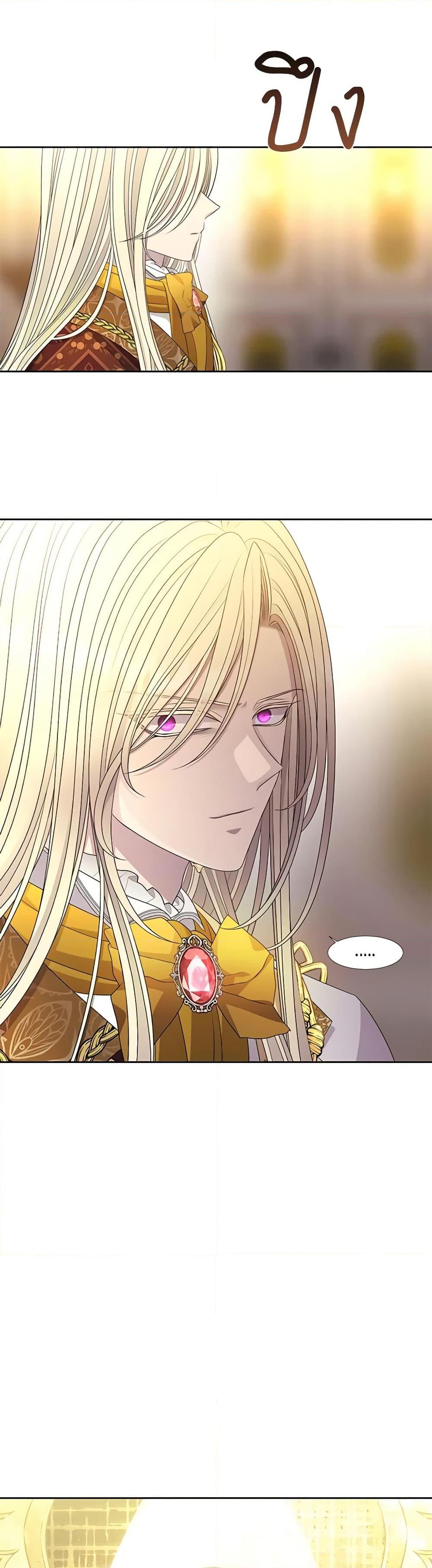 Manga-lc-com อ่านมังงะ อ่านการ์ตูน ออนไลน์ ฟรี Charlotte and Her 5 Disciples ตอนที่ 1 2 3 4 5 6 7 8 9 10 11 12 13 14 ฟรี ไม่มีโฆษณา Manga-lc - อ่าน มังงะ อ่าน การ์ตูน ออนไลน์ อ่านมังงะ ฟรี