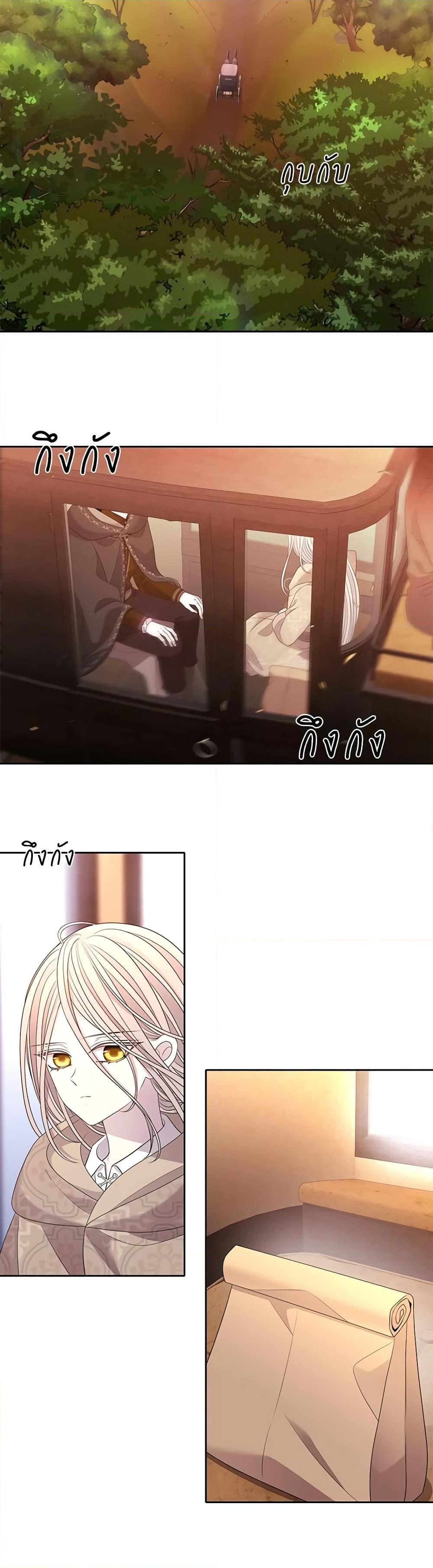 Manga-lc-com อ่านมังงะ อ่านการ์ตูน ออนไลน์ ฟรี Charlotte and Her 5 Disciples ตอนที่ 1 2 3 4 5 6 7 8 9 10 11 12 13 14 ฟรี ไม่มีโฆษณา Manga-lc - อ่าน มังงะ อ่าน การ์ตูน ออนไลน์ อ่านมังงะ ฟรี