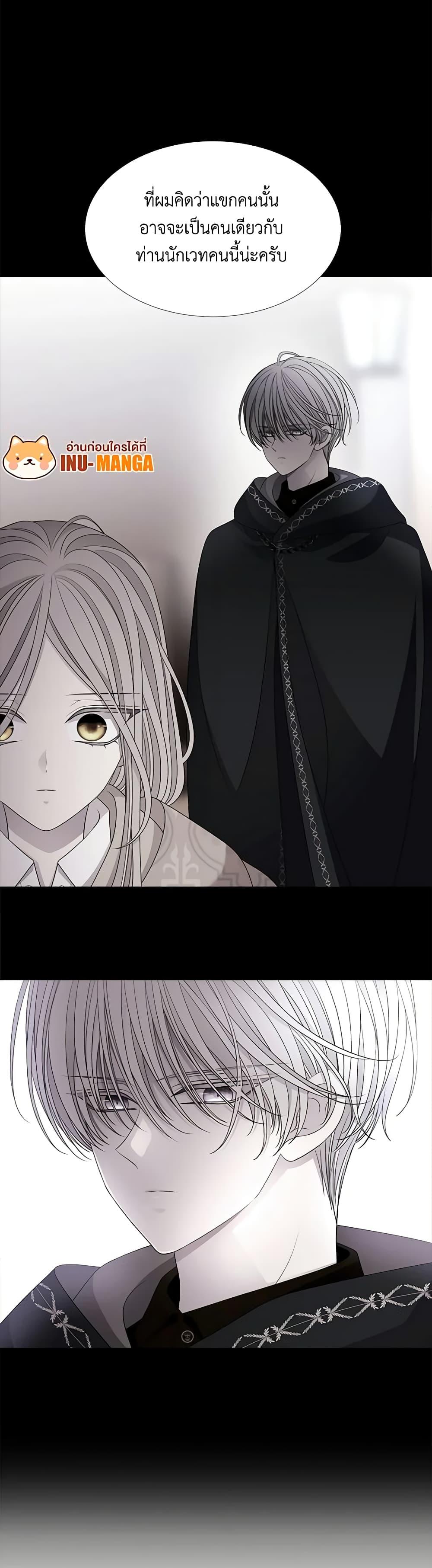 Manga-lc-com อ่านมังงะ อ่านการ์ตูน ออนไลน์ ฟรี Charlotte and Her 5 Disciples ตอนที่ 1 2 3 4 5 6 7 8 9 10 11 12 13 14 ฟรี ไม่มีโฆษณา Manga-lc - อ่าน มังงะ อ่าน การ์ตูน ออนไลน์ อ่านมังงะ ฟรี