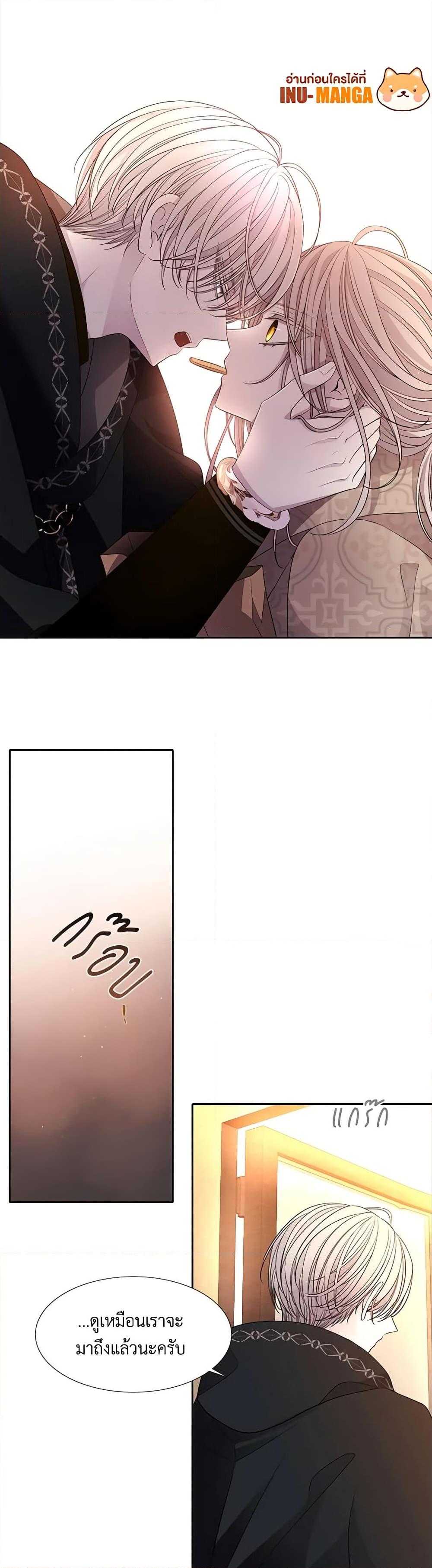 Manga-lc-com อ่านมังงะ อ่านการ์ตูน ออนไลน์ ฟรี Charlotte and Her 5 Disciples ตอนที่ 1 2 3 4 5 6 7 8 9 10 11 12 13 14 ฟรี ไม่มีโฆษณา Manga-lc - อ่าน มังงะ อ่าน การ์ตูน ออนไลน์ อ่านมังงะ ฟรี