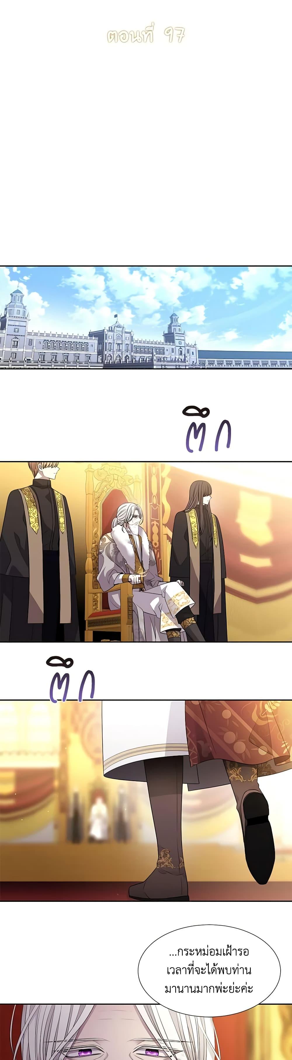 Manga-lc-com อ่านมังงะ อ่านการ์ตูน ออนไลน์ ฟรี Charlotte and Her 5 Disciples ตอนที่ 1 2 3 4 5 6 7 8 9 10 11 12 13 14 ฟรี ไม่มีโฆษณา Manga-lc - อ่าน มังงะ อ่าน การ์ตูน ออนไลน์ อ่านมังงะ ฟรี