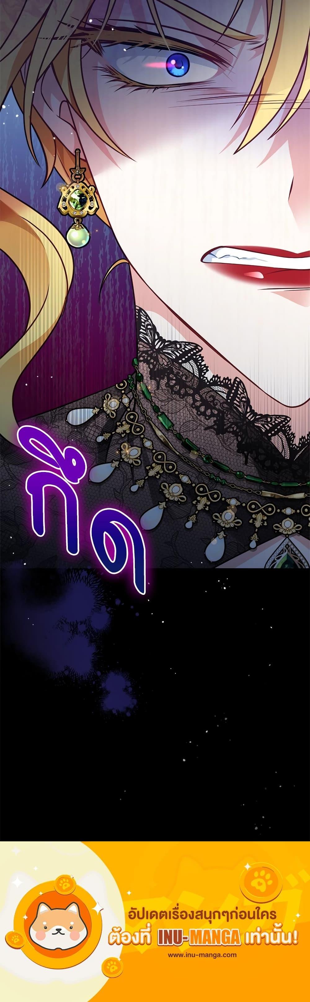 Manga-lc-com อ่านมังงะ อ่านการ์ตูน ออนไลน์ ฟรี I’m Living With My Mother-In-Law! ตอนที่ 1 2 3 4 5 6 7 8 9 10 11 12 13 14 ฟรี ไม่มีโฆษณา Manga-lc - อ่าน มังงะ อ่าน การ์ตูน ออนไลน์ อ่านมังงะ ฟรี