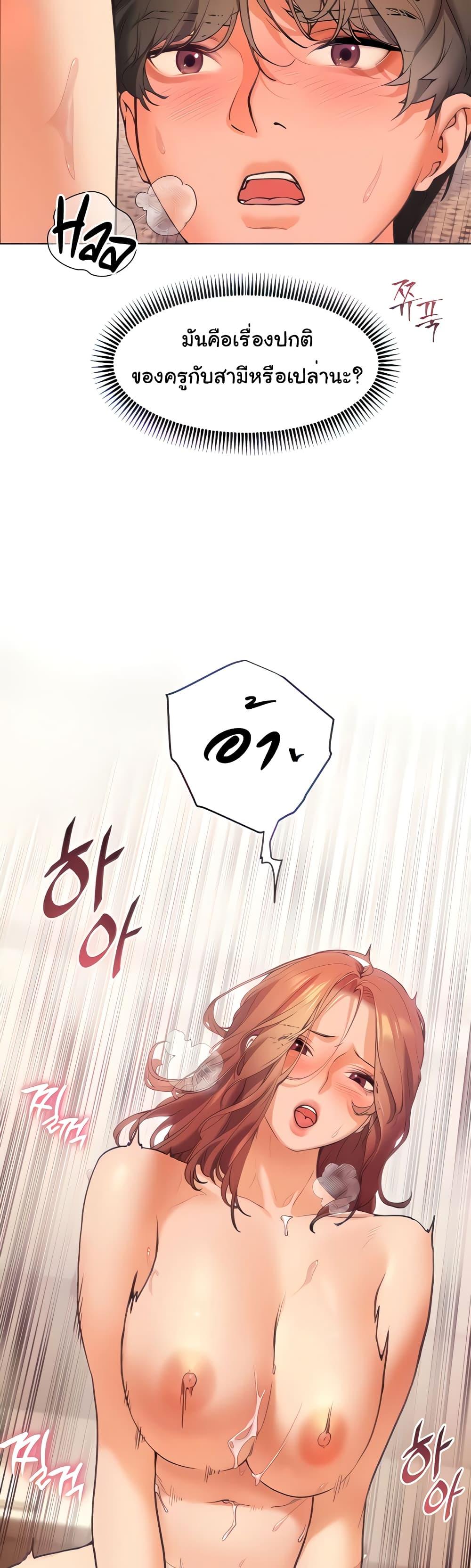 Doujin-Lc- อ่าน โดจิน มังฮวา เกาหลี ญี่ปุ่น จีน แปลไทย Teacher’s Efforts ตอนที่ 1 2 3 4 5 6 7 8 9 10 11 12 13 14 ฟรี ไม่มีโฆษณา อ่าน โดจิน Manhwa เกาหลี ญี่ปุ่น จีน เรามีครบ คัดมาให้เน้นๆ โดจิน 18+ รับประกันความฟินโดย  Doujin Lc