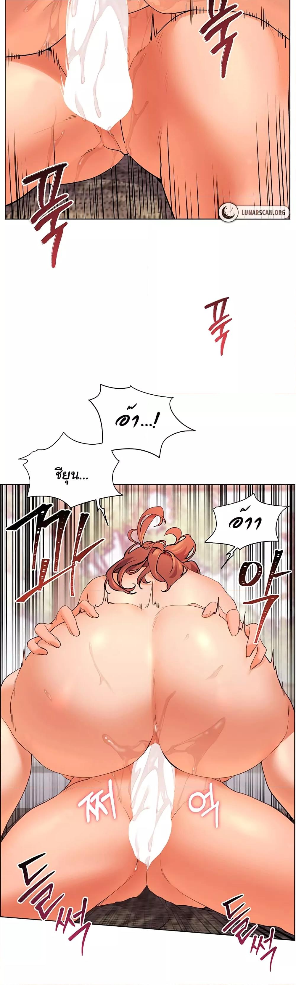 Doujin-Lc- อ่าน โดจิน มังฮวา เกาหลี ญี่ปุ่น จีน แปลไทย Teacher’s Efforts ตอนที่ 1 2 3 4 5 6 7 8 9 10 11 12 13 14 ฟรี ไม่มีโฆษณา อ่าน โดจิน Manhwa เกาหลี ญี่ปุ่น จีน เรามีครบ คัดมาให้เน้นๆ โดจิน 18+ รับประกันความฟินโดย  Doujin Lc