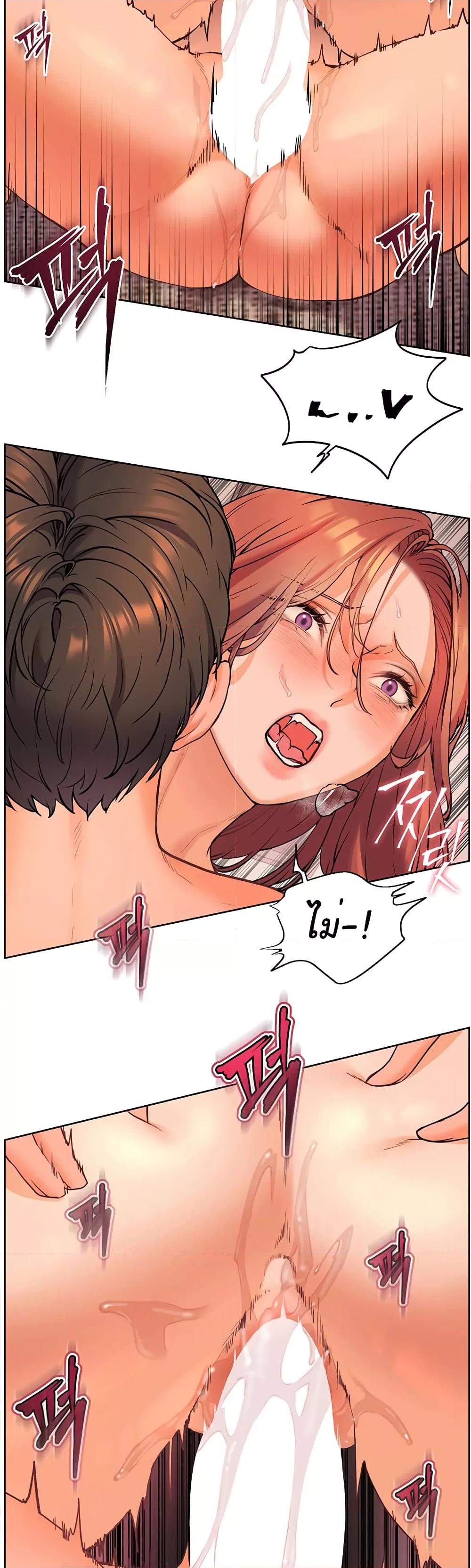 Doujin-Lc- อ่าน โดจิน มังฮวา เกาหลี ญี่ปุ่น จีน แปลไทย Teacher’s Efforts ตอนที่ 1 2 3 4 5 6 7 8 9 10 11 12 13 14 ฟรี ไม่มีโฆษณา อ่าน โดจิน Manhwa เกาหลี ญี่ปุ่น จีน เรามีครบ คัดมาให้เน้นๆ โดจิน 18+ รับประกันความฟินโดย  Doujin Lc