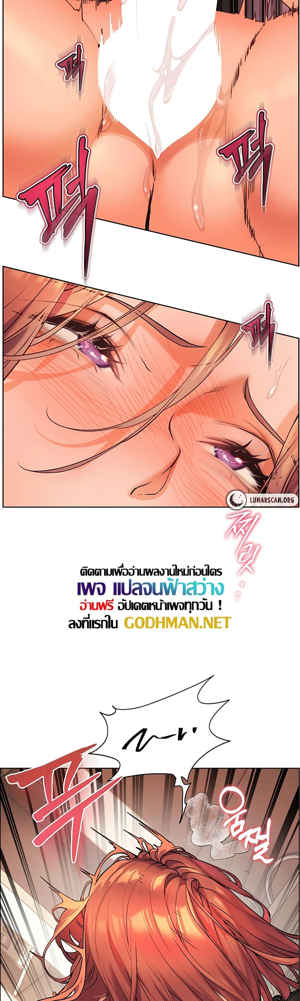 Doujin-Lc- อ่าน โดจิน มังฮวา เกาหลี ญี่ปุ่น จีน แปลไทย Teacher’s Efforts ตอนที่ 1 2 3 4 5 6 7 8 9 10 11 12 13 14 ฟรี ไม่มีโฆษณา อ่าน โดจิน Manhwa เกาหลี ญี่ปุ่น จีน เรามีครบ คัดมาให้เน้นๆ โดจิน 18+ รับประกันความฟินโดย  Doujin Lc