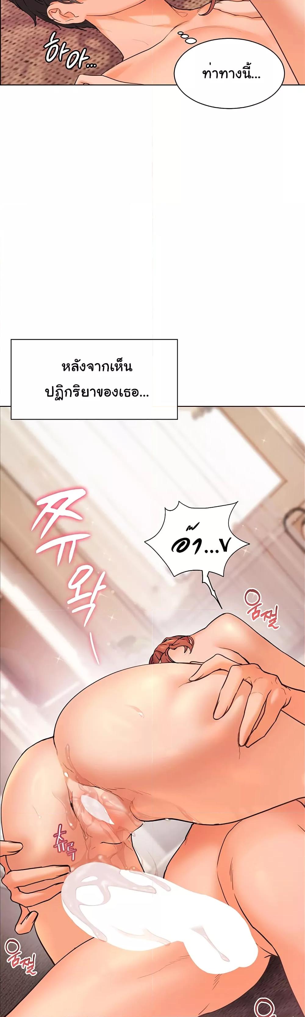 Doujin-Lc- อ่าน โดจิน มังฮวา เกาหลี ญี่ปุ่น จีน แปลไทย Teacher’s Efforts ตอนที่ 1 2 3 4 5 6 7 8 9 10 11 12 13 14 ฟรี ไม่มีโฆษณา อ่าน โดจิน Manhwa เกาหลี ญี่ปุ่น จีน เรามีครบ คัดมาให้เน้นๆ โดจิน 18+ รับประกันความฟินโดย  Doujin Lc